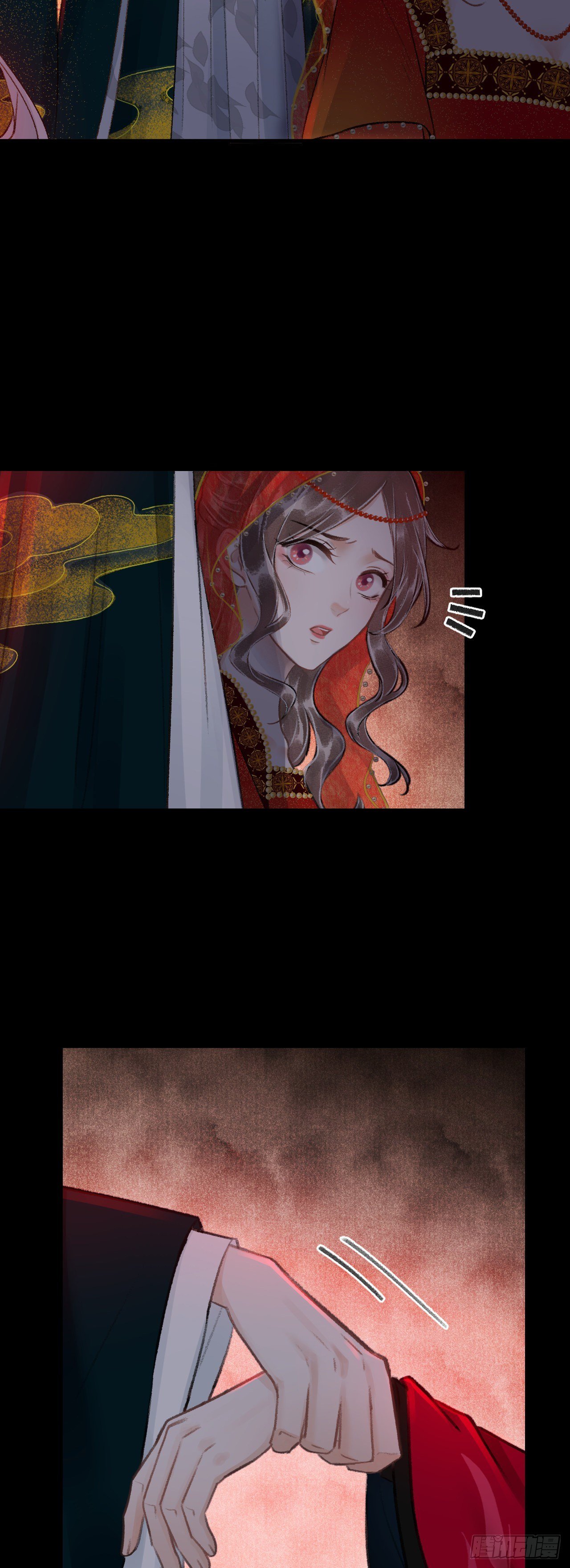 42·陪你玩玩