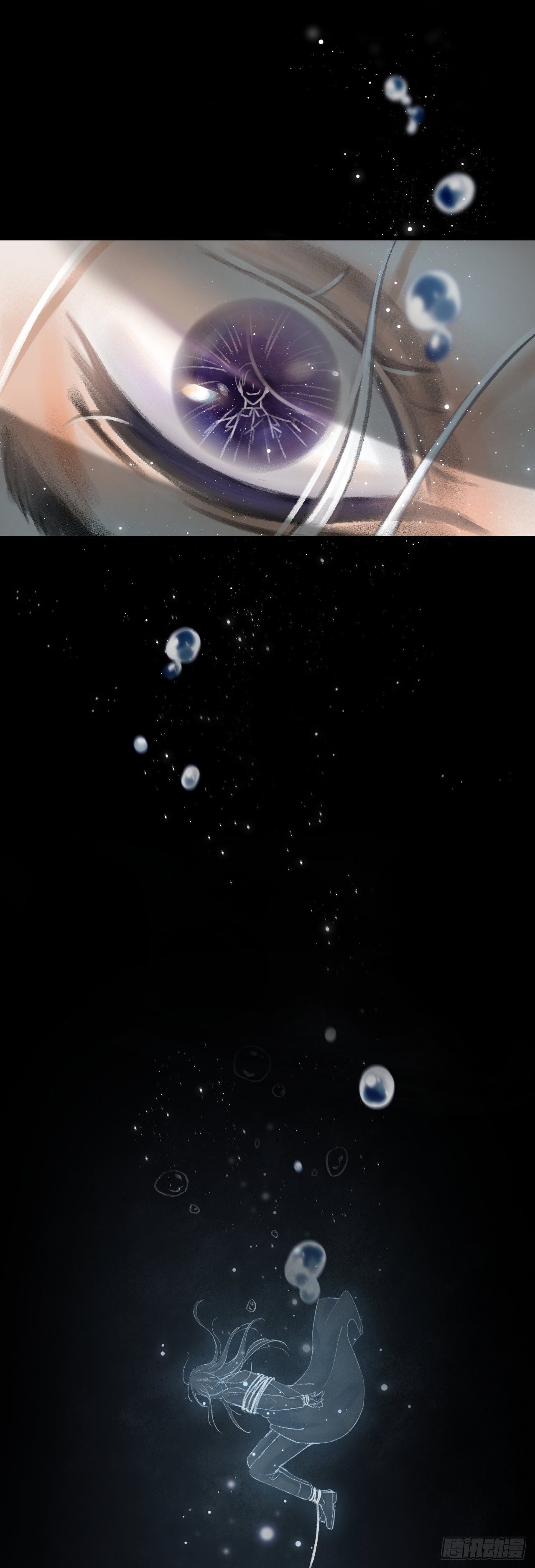 46·第一次共浴