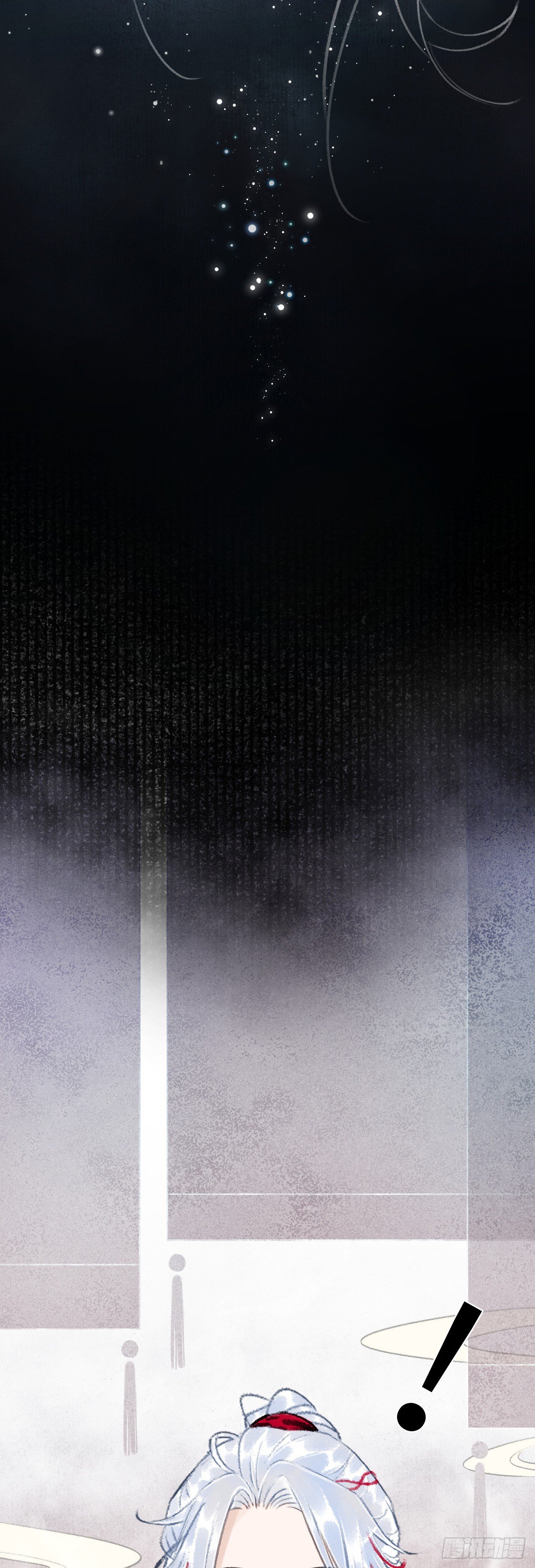 46·第一次共浴