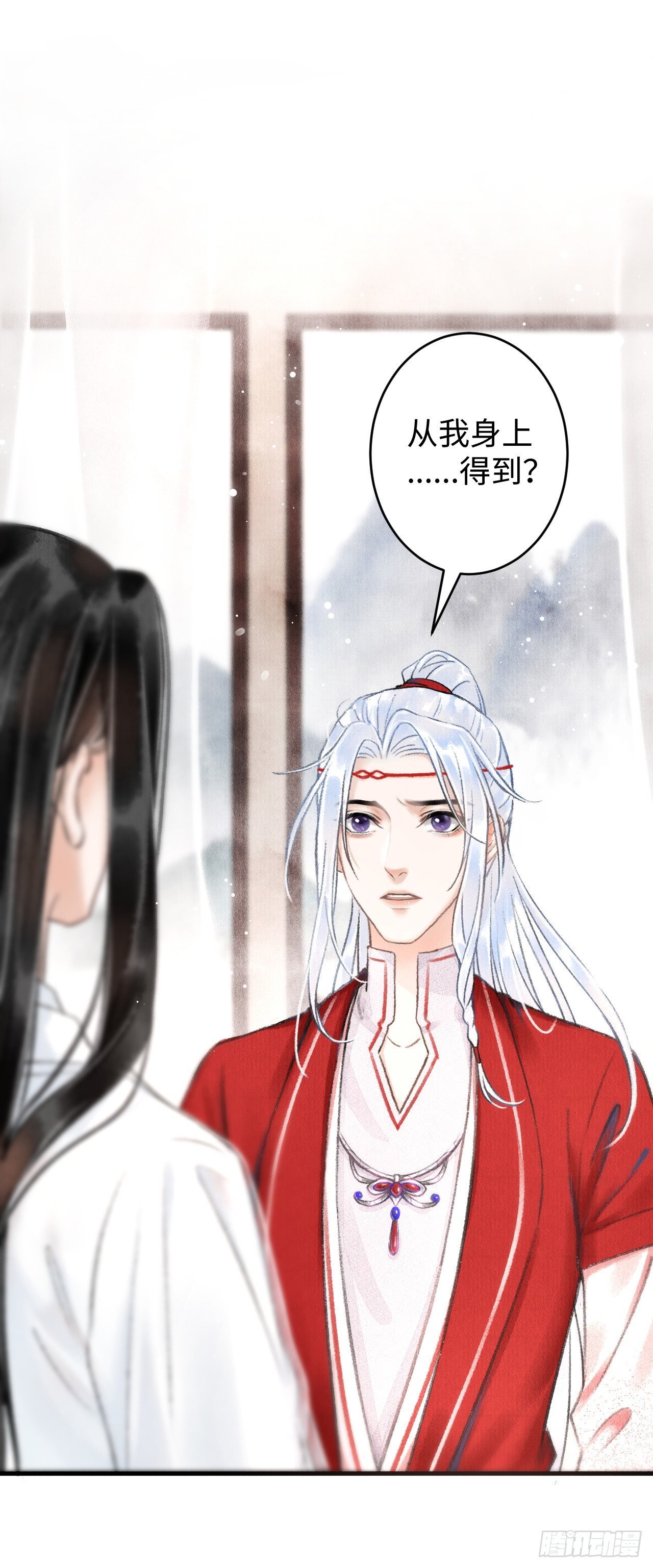 4·诱惑的威逼
