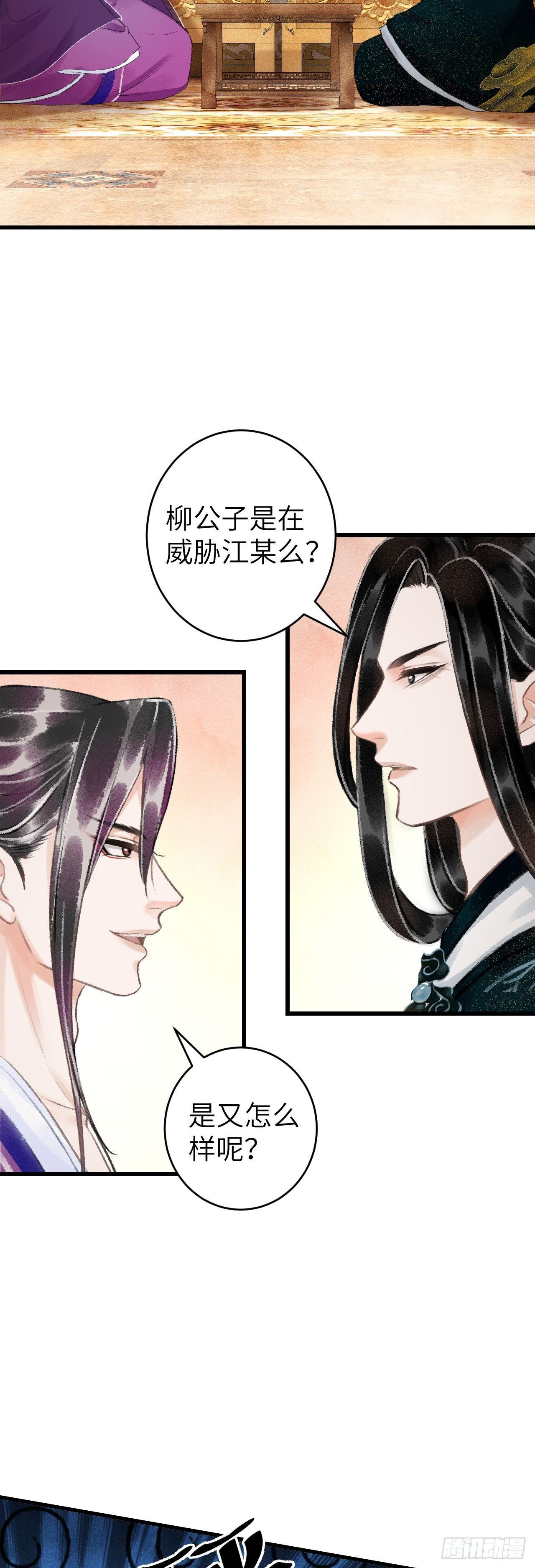 47·心更“近”一步