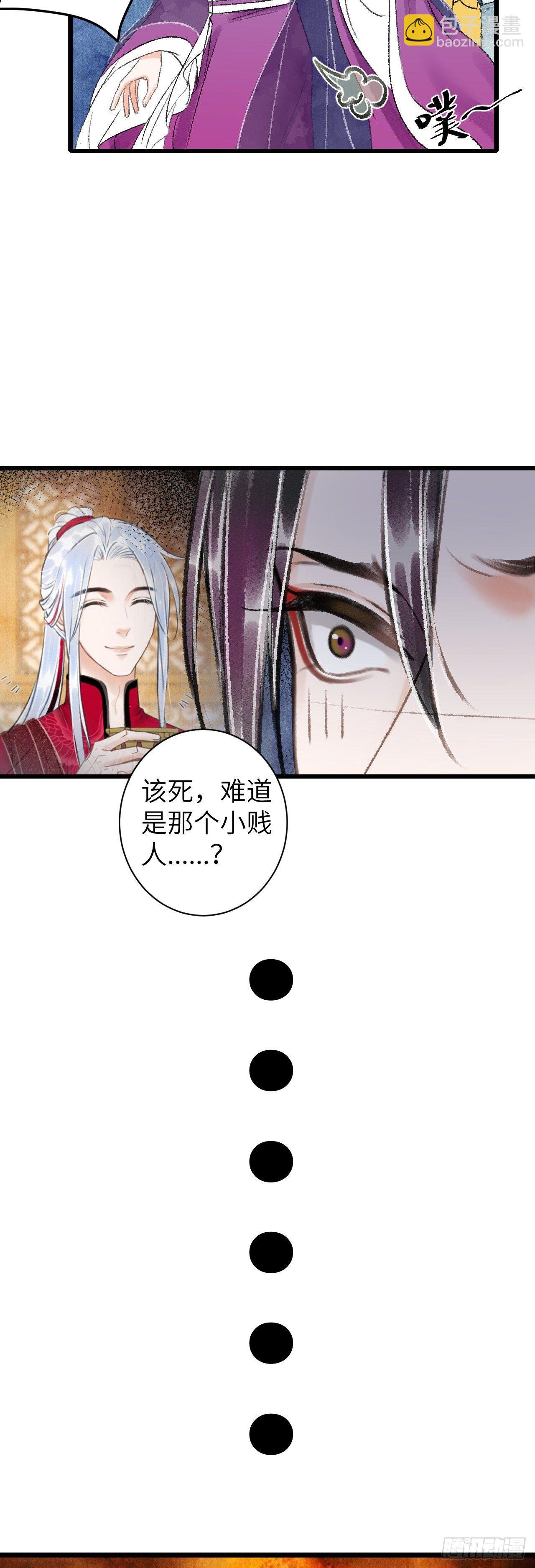 47·心更“近”一步