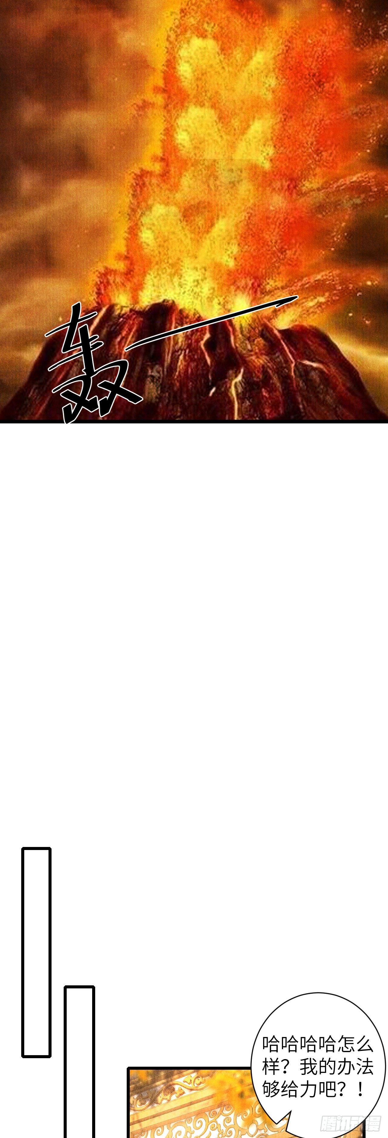47·心更“近”一步