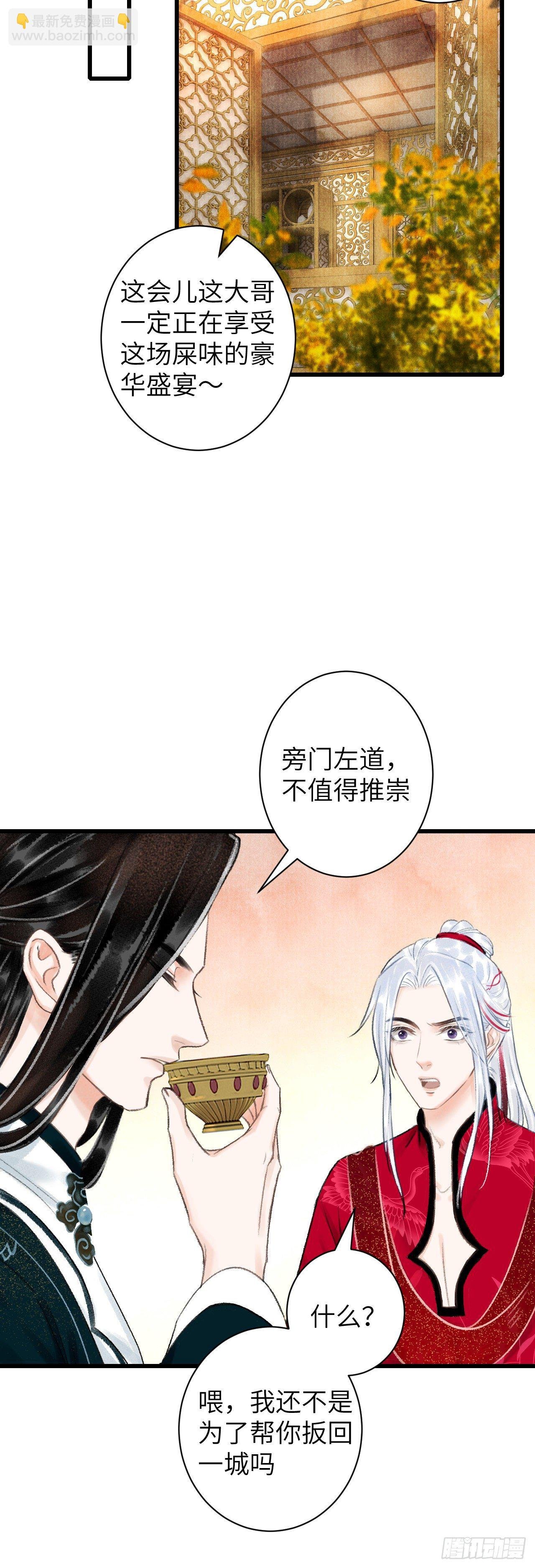 47·心更“近”一步