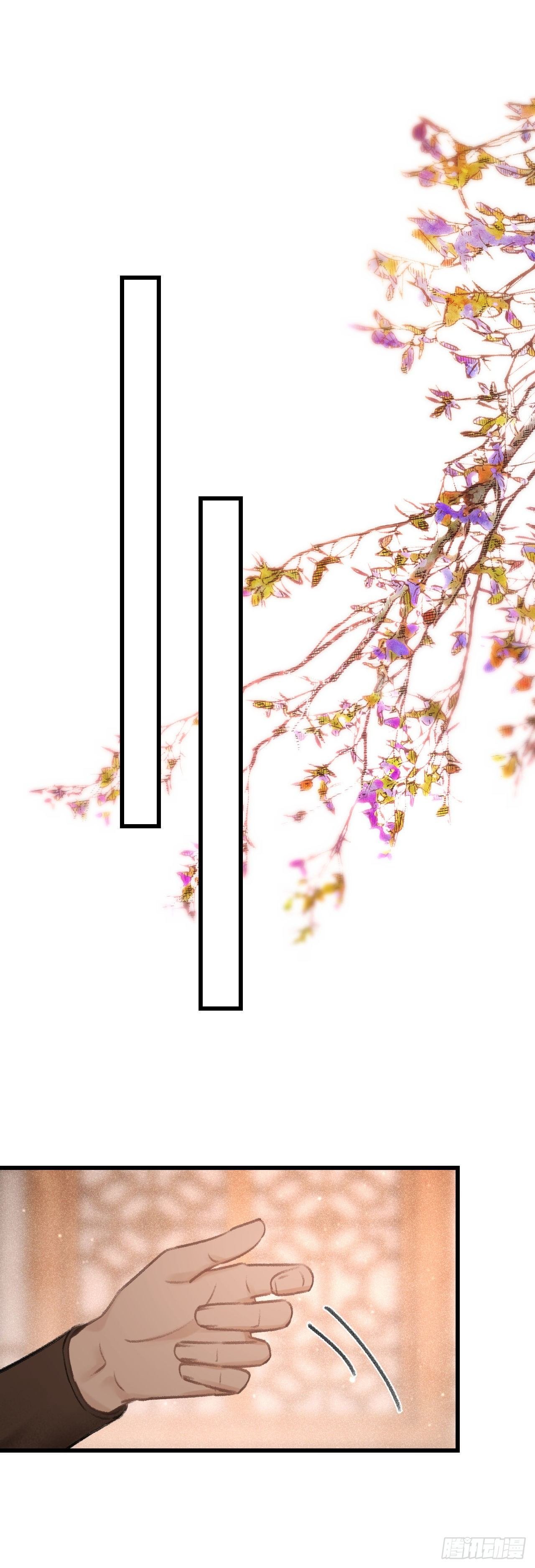 48·缠绵故事
