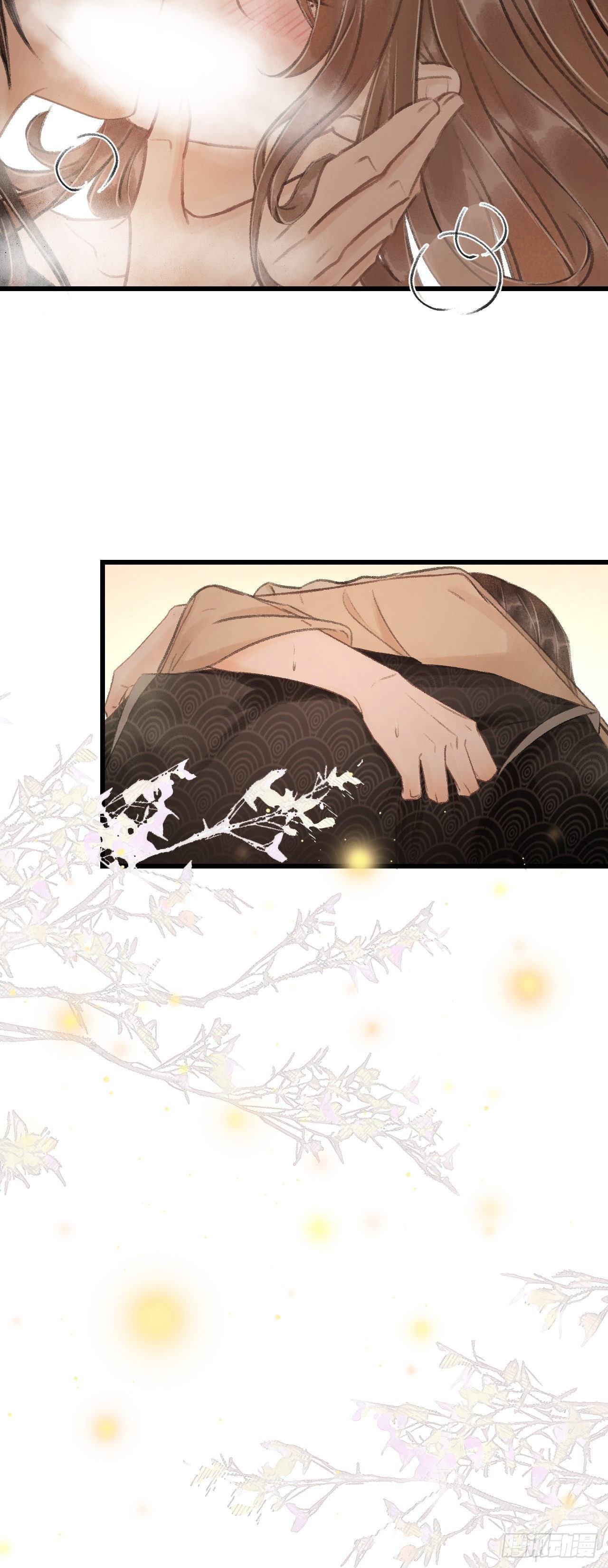 48·缠绵故事