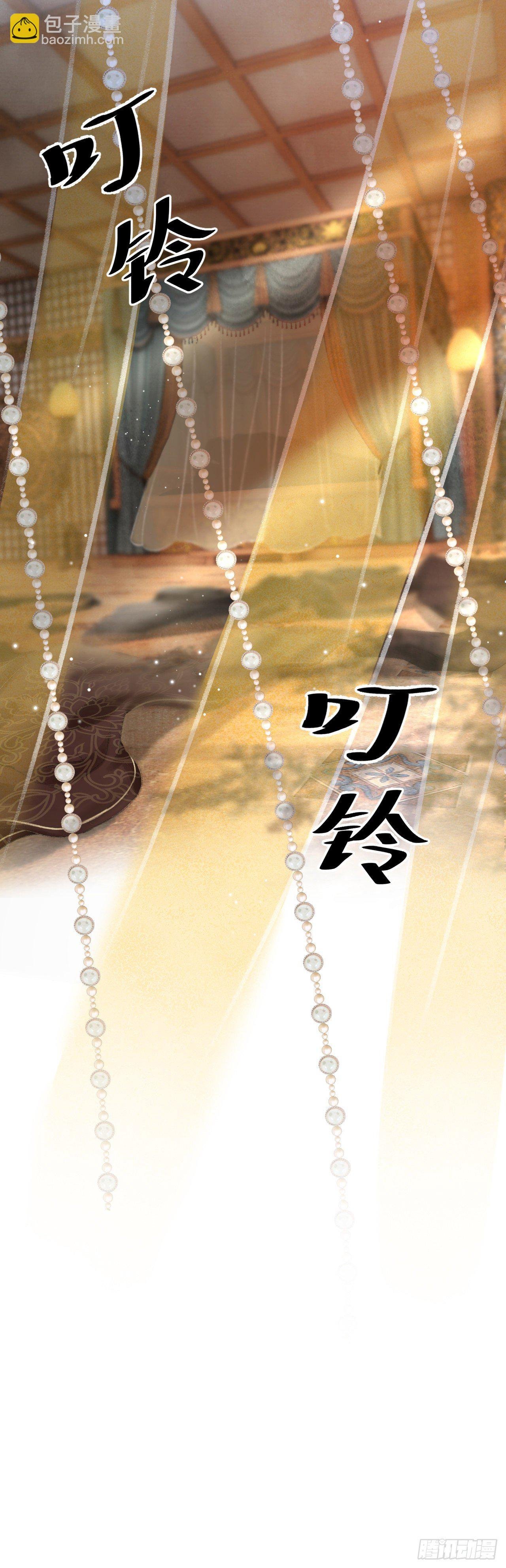 48·缠绵故事