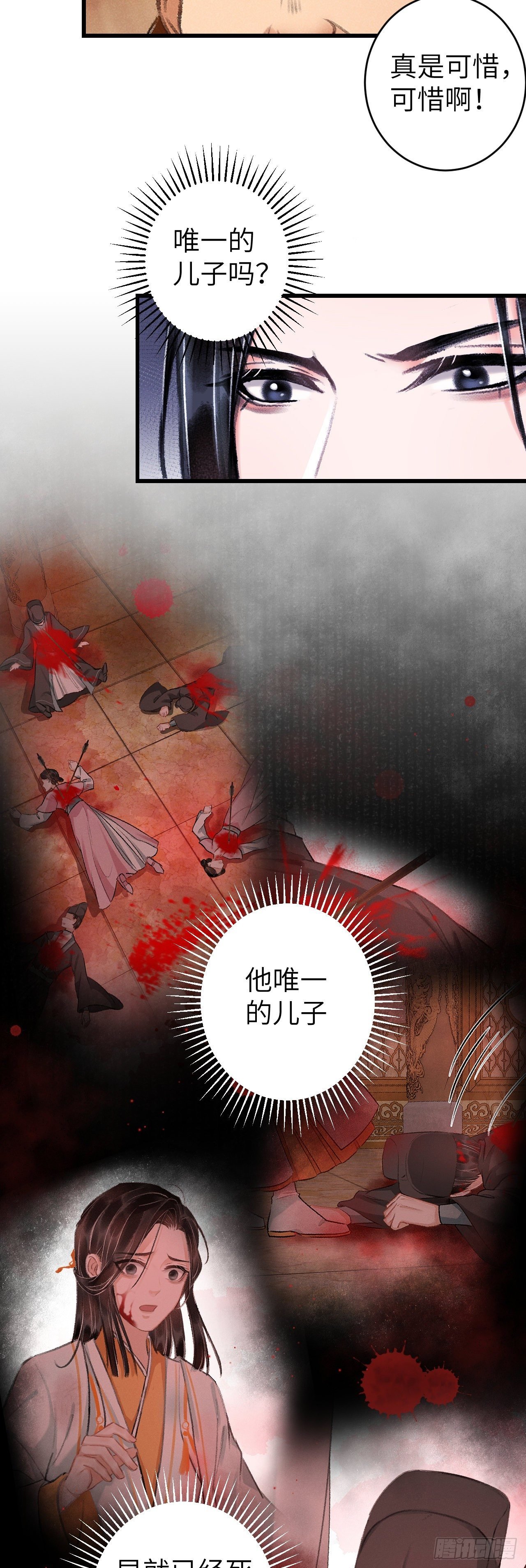 50·我会陪着你