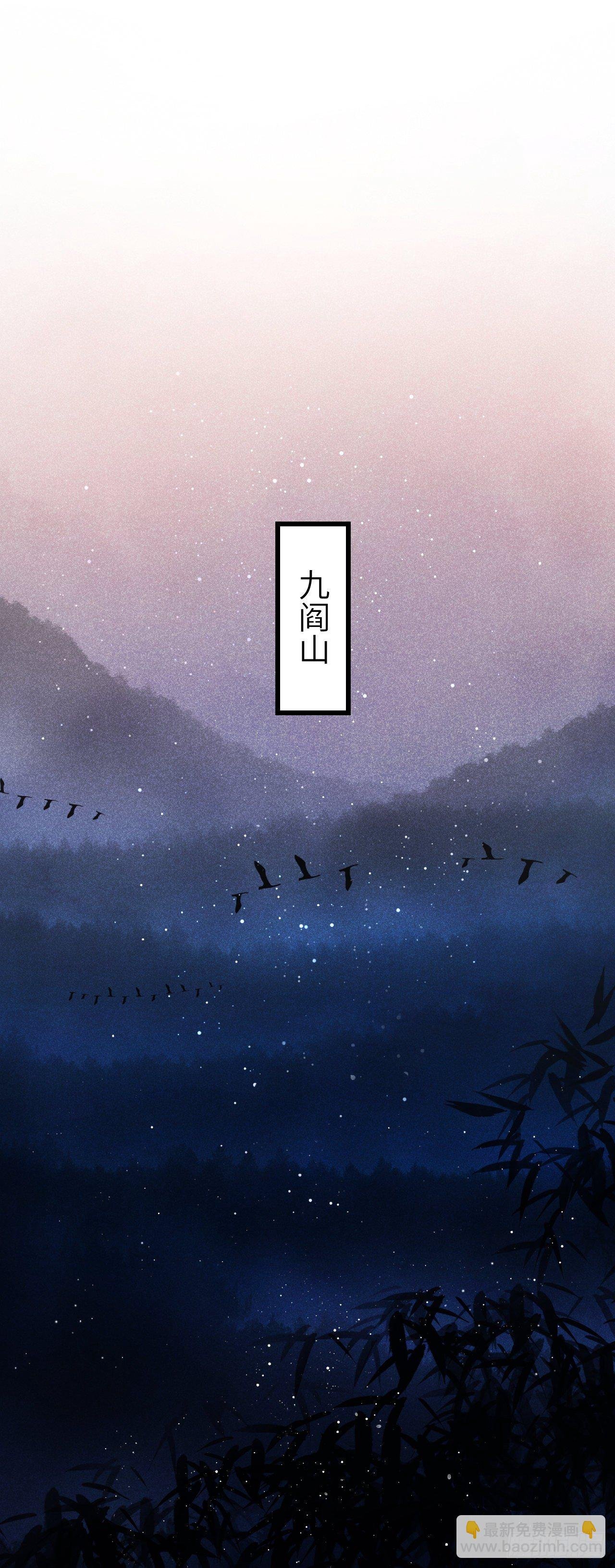 51·你在吃醋吗