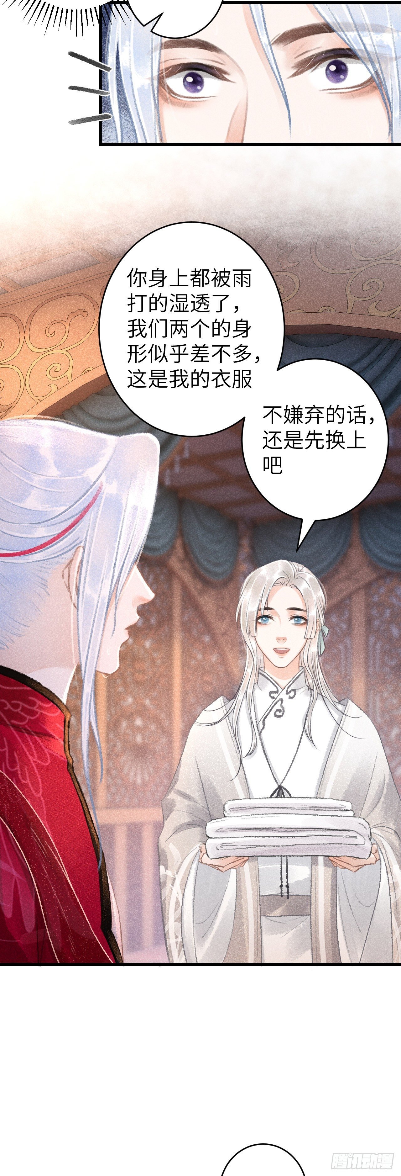 54·绝不放过你