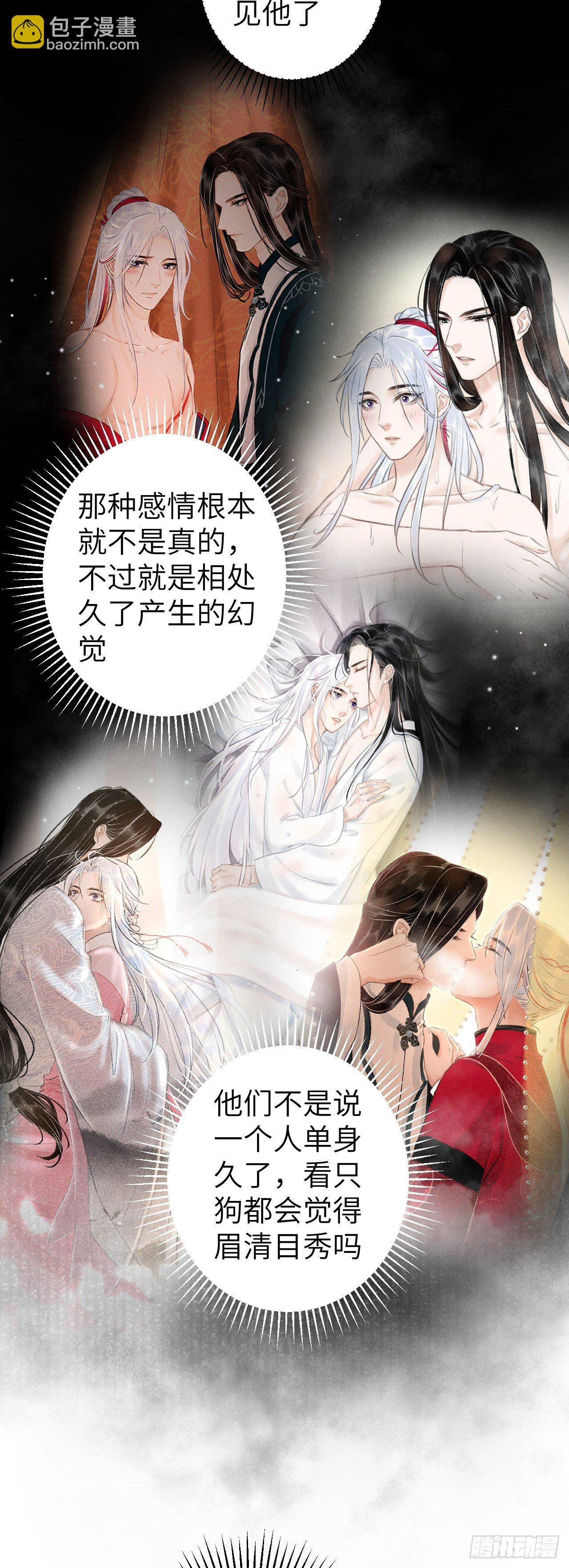 54·绝不放过你