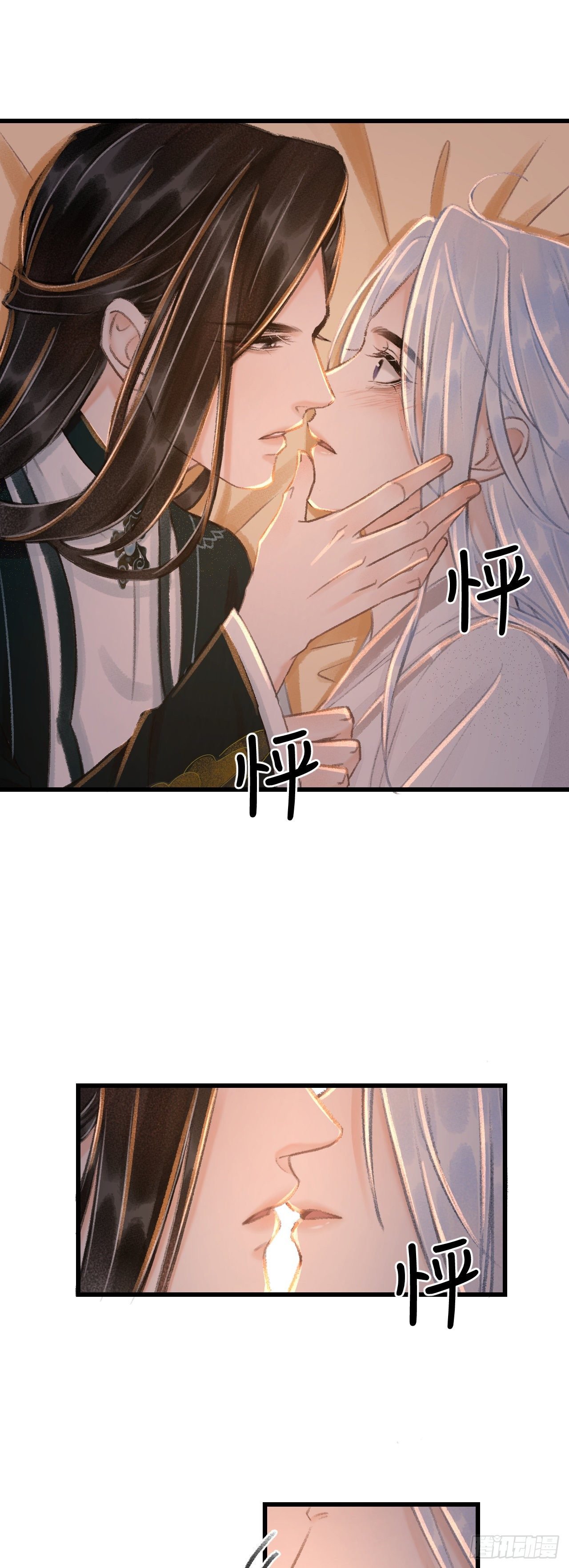 55·我要你！