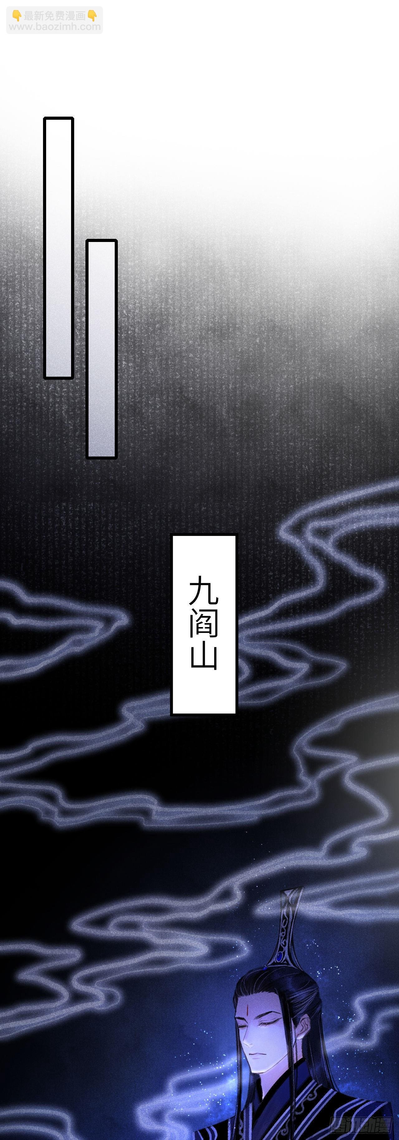 55·我要你！