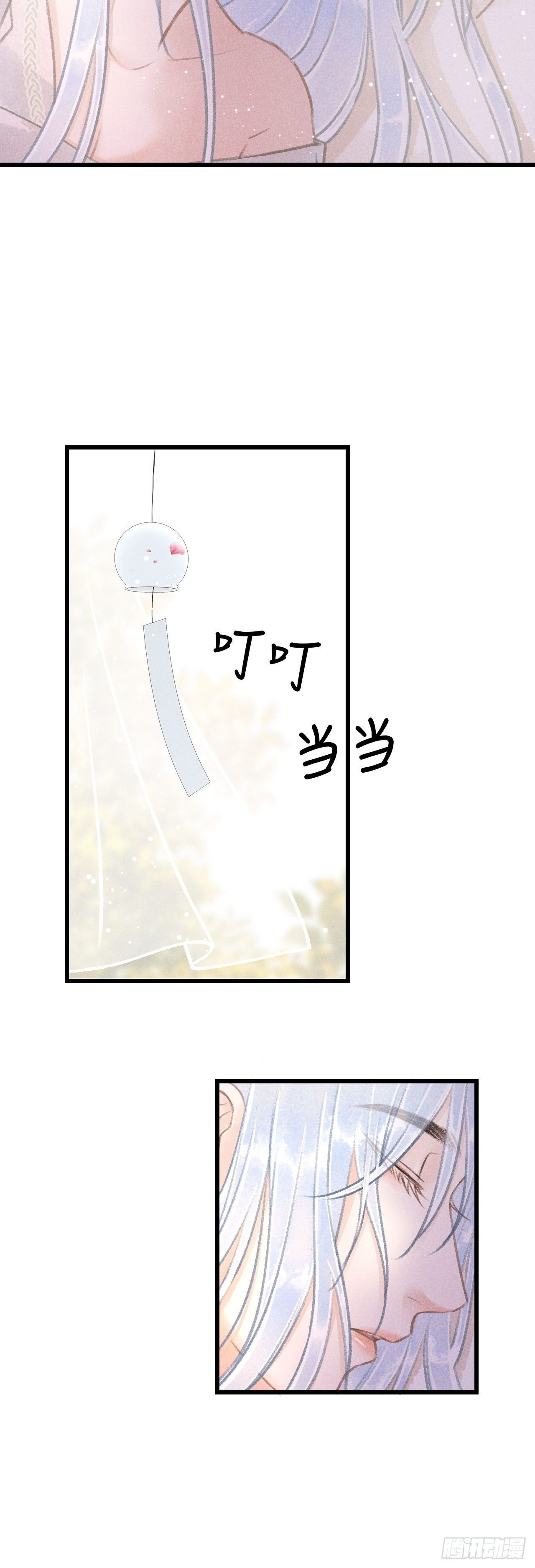 56·又狗又温柔