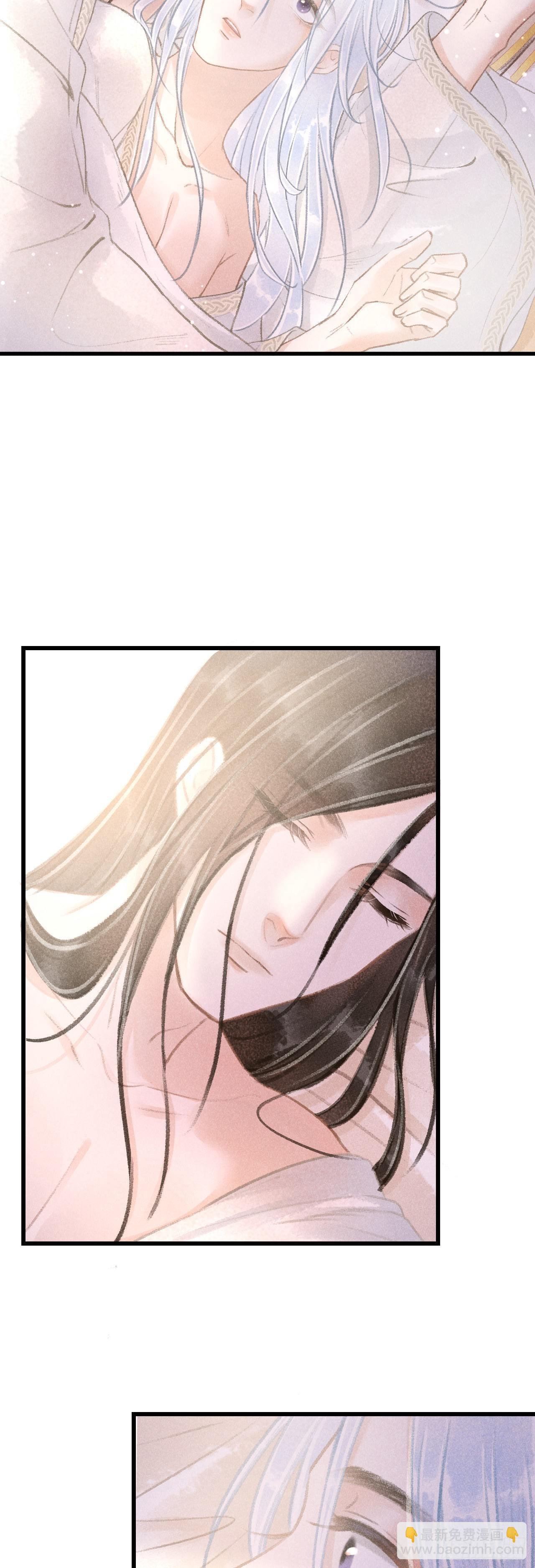 56·又狗又温柔
