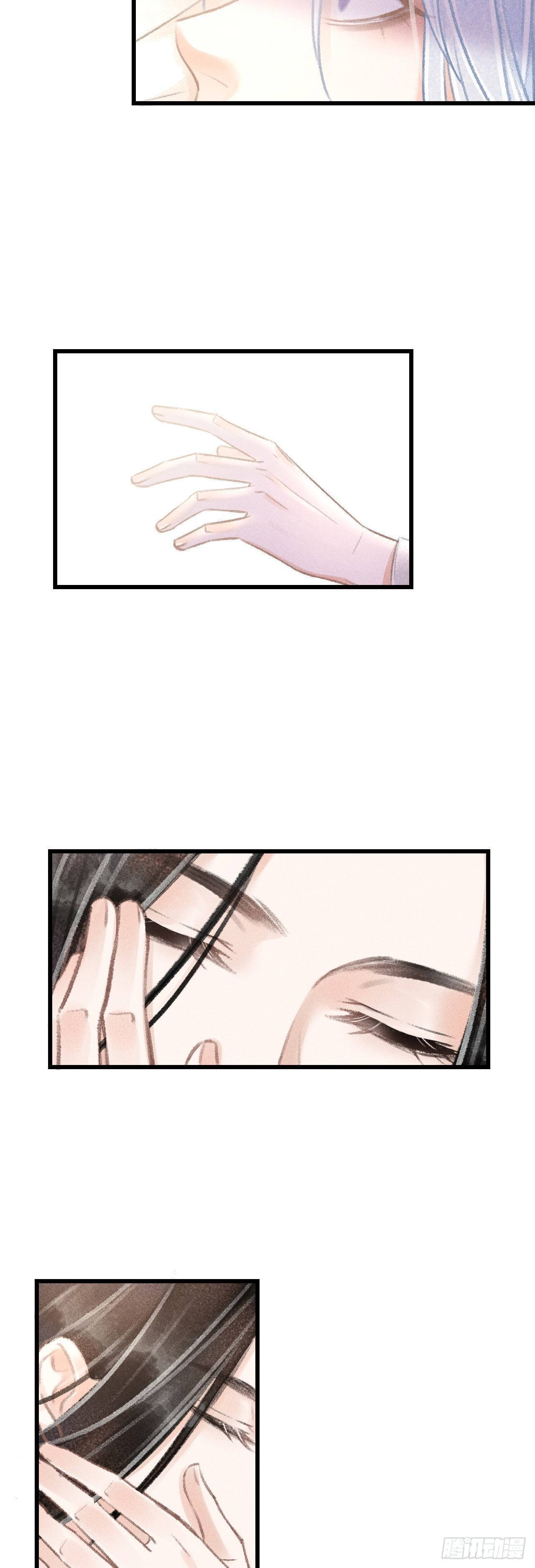 56·又狗又温柔