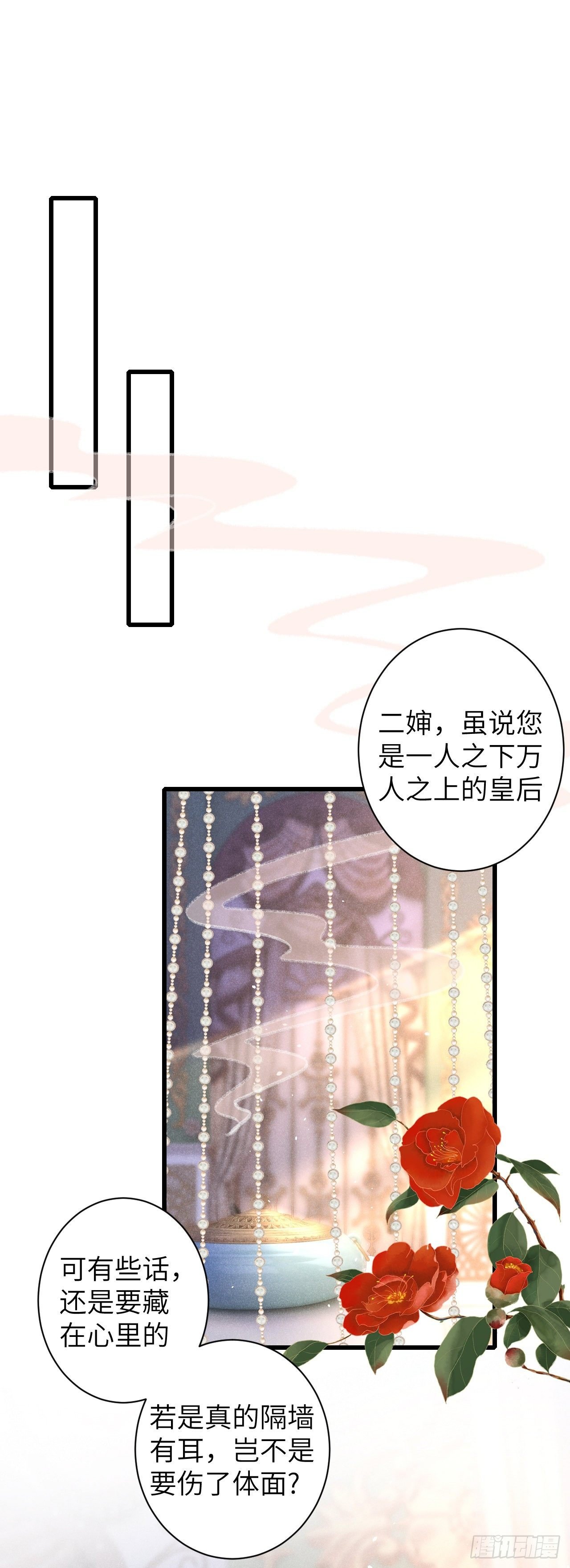 56·又狗又温柔