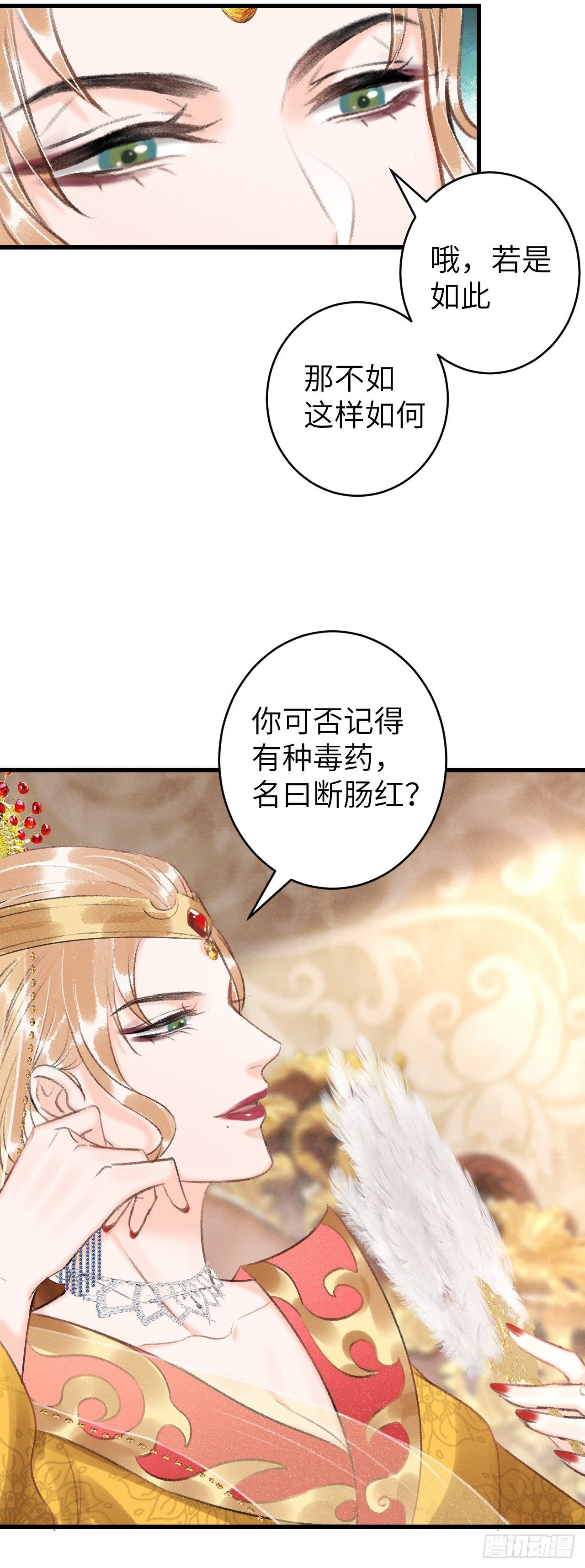 56·又狗又温柔