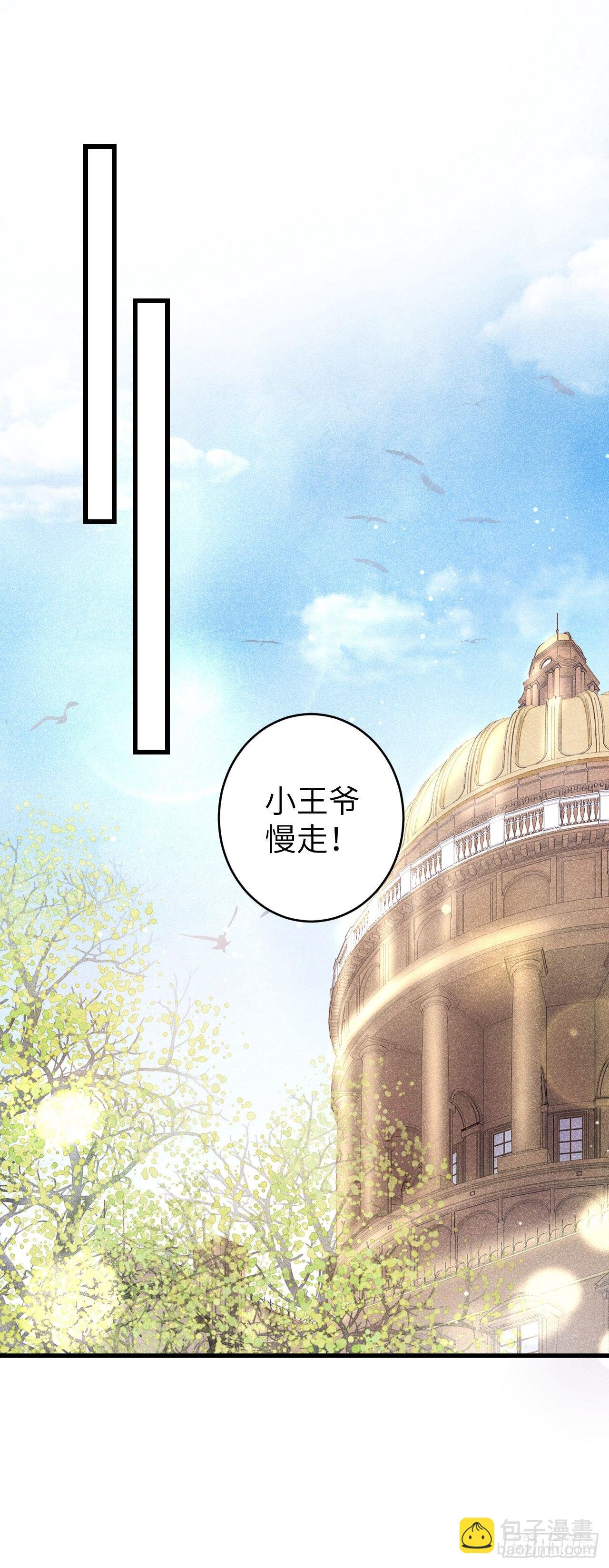 56·又狗又温柔