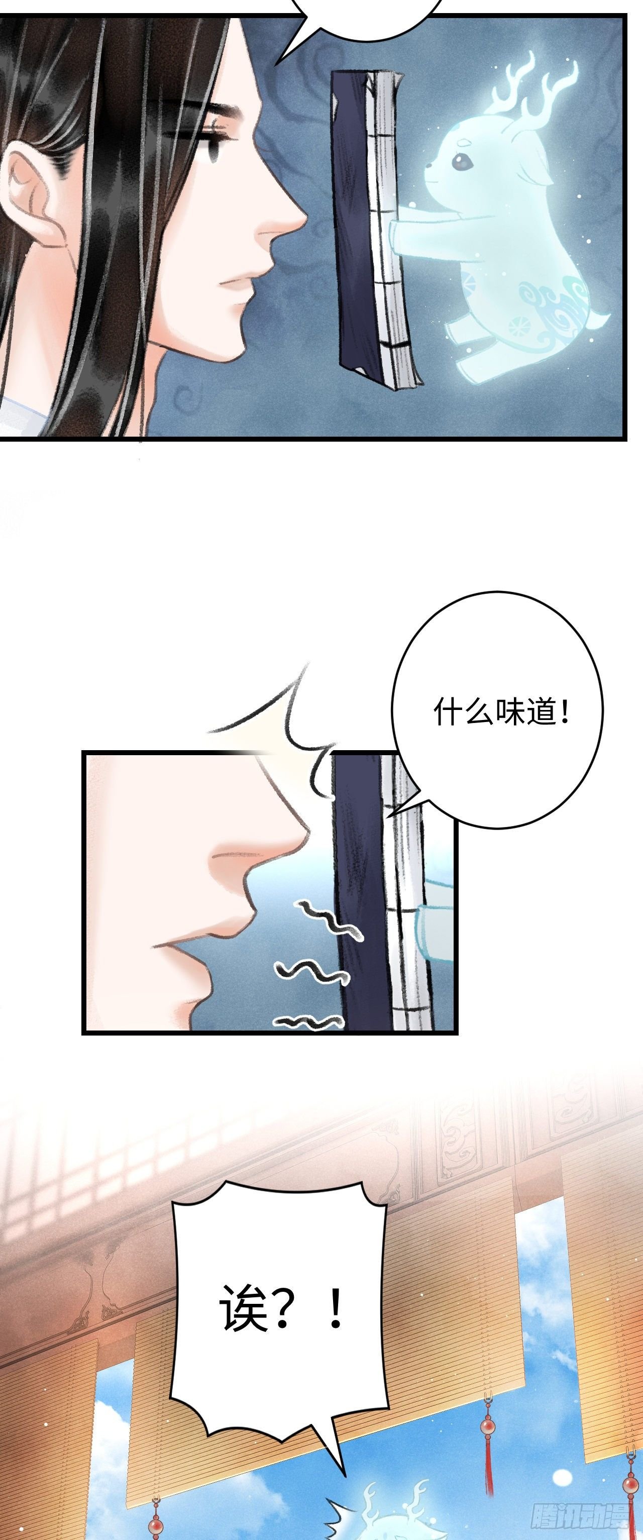5·你想泡我？！
