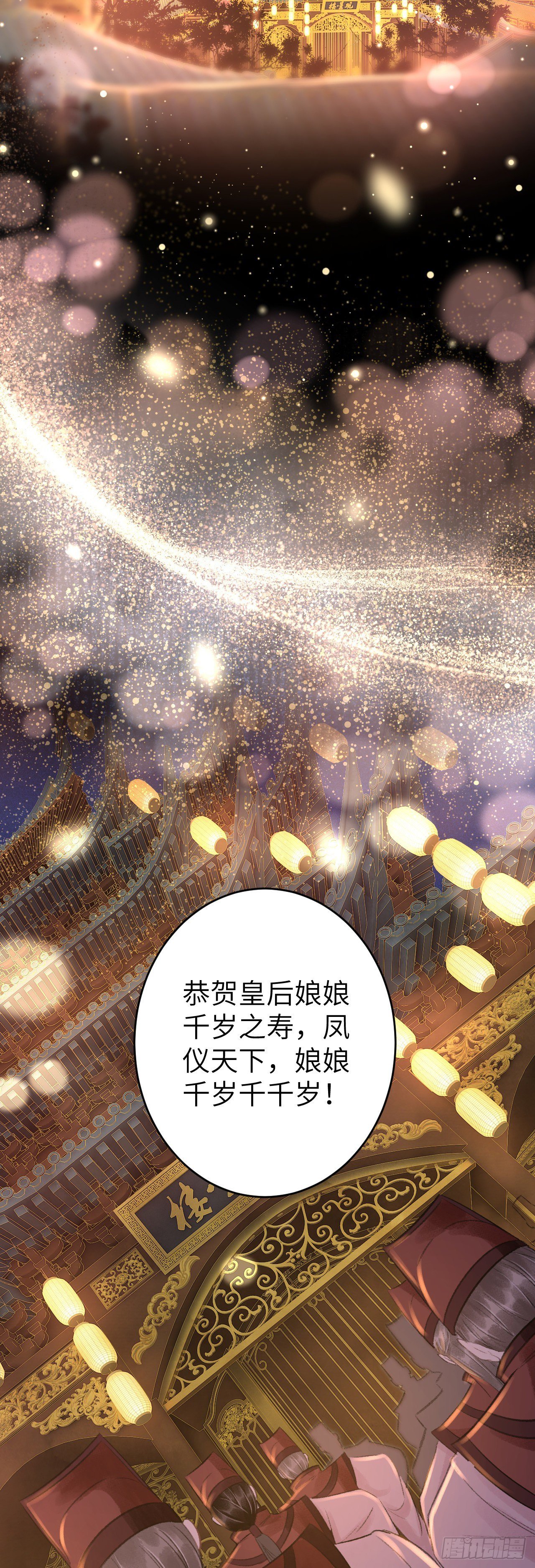 58·遇见过去的你