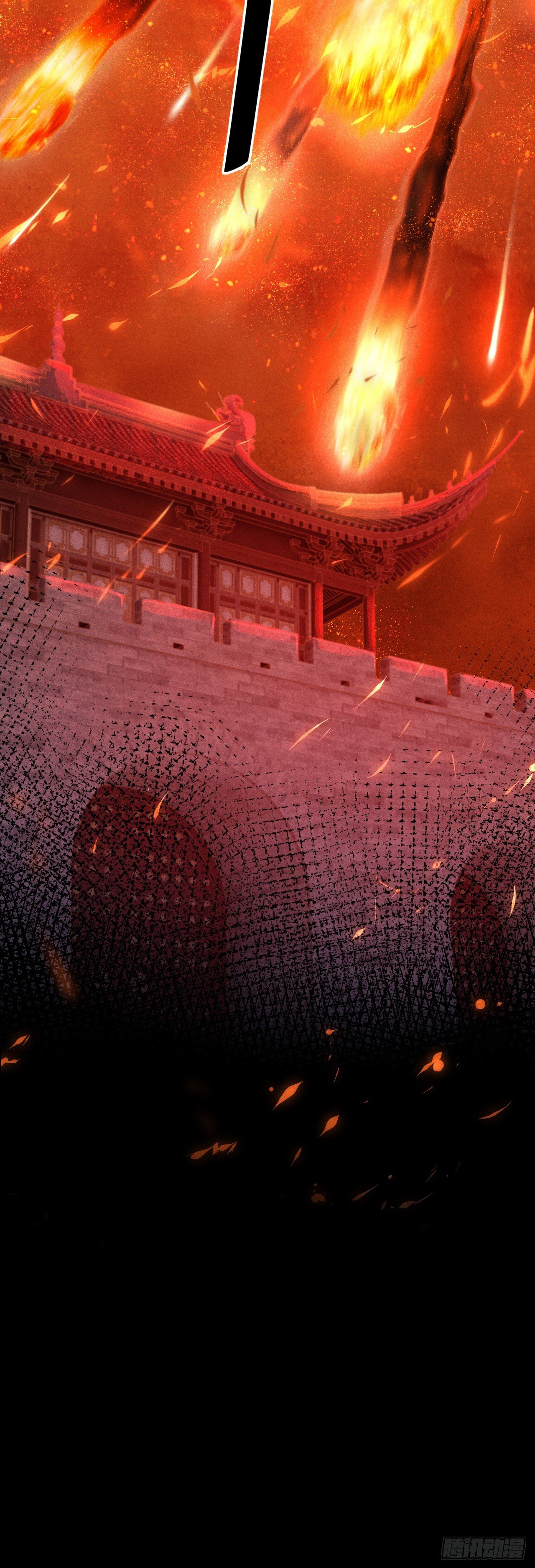 59·不要离开我