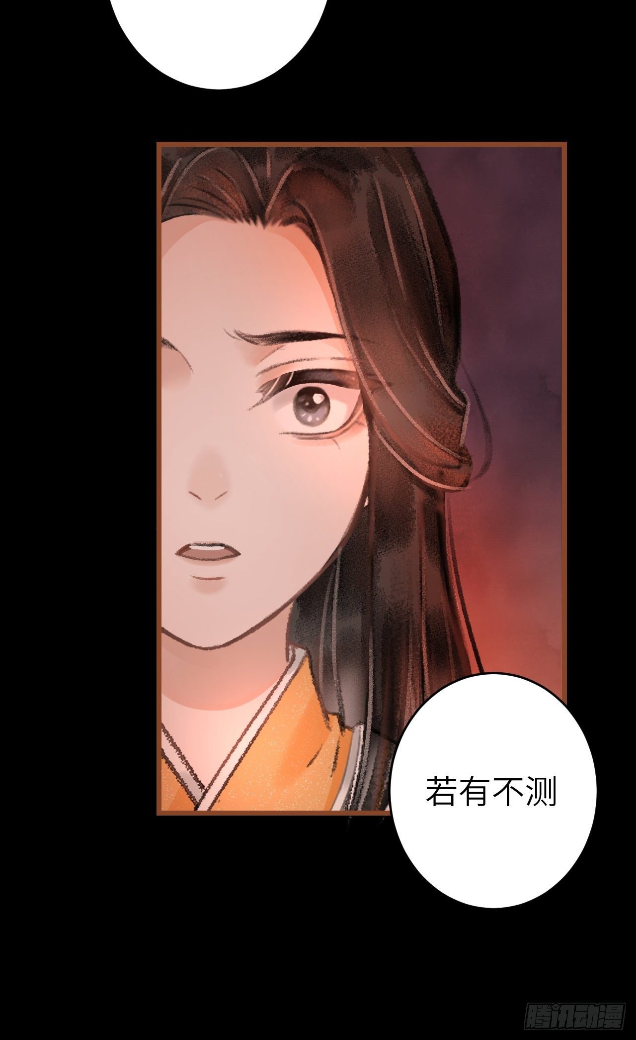 59·不要离开我