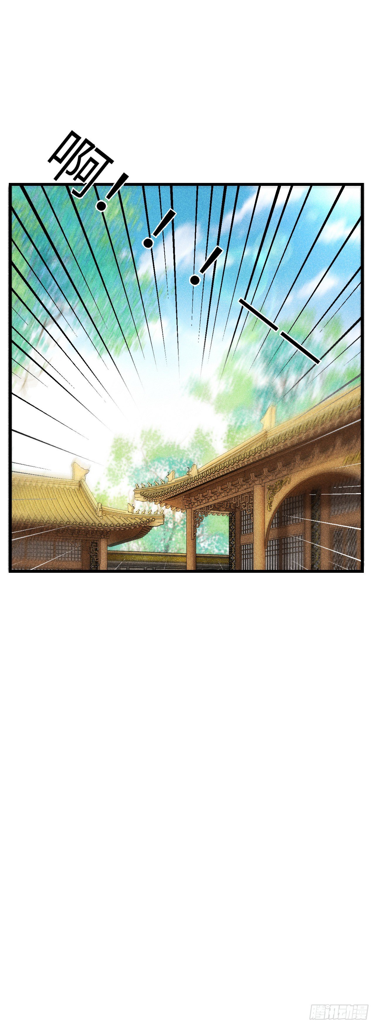 63·情难自禁