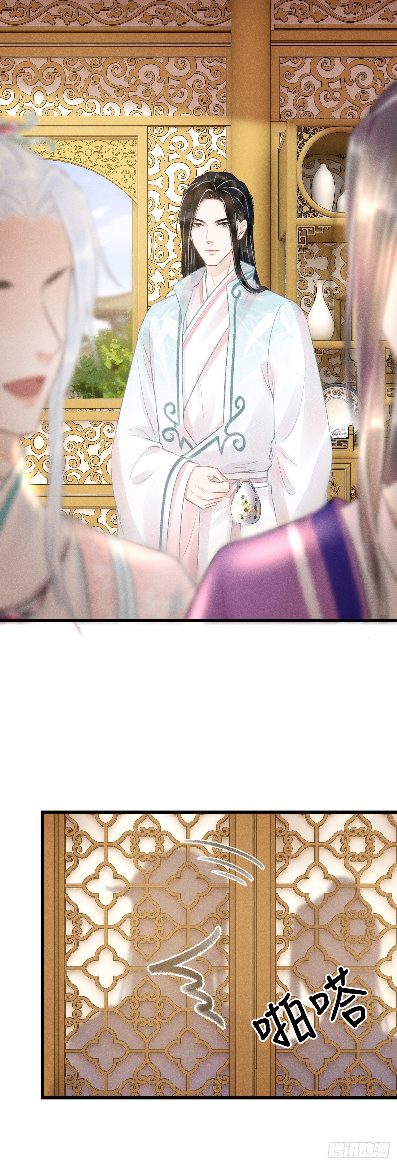 66·吃醋2.0