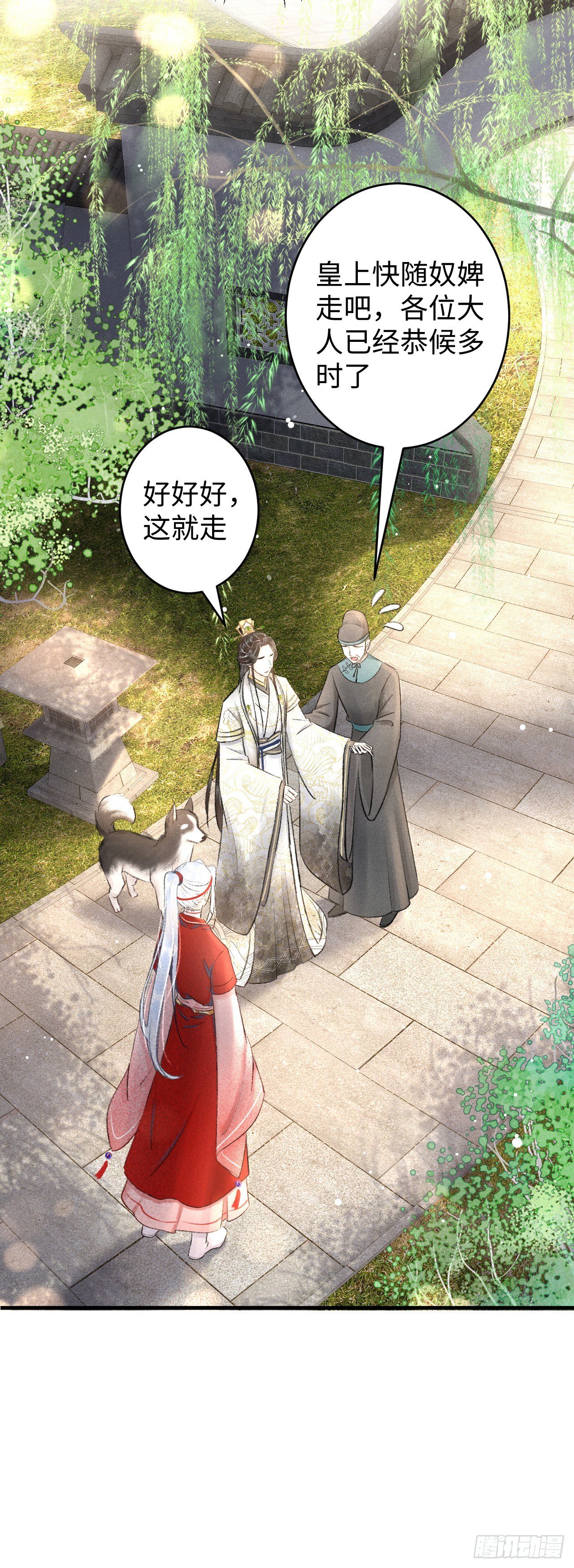 6·酒醉之后...