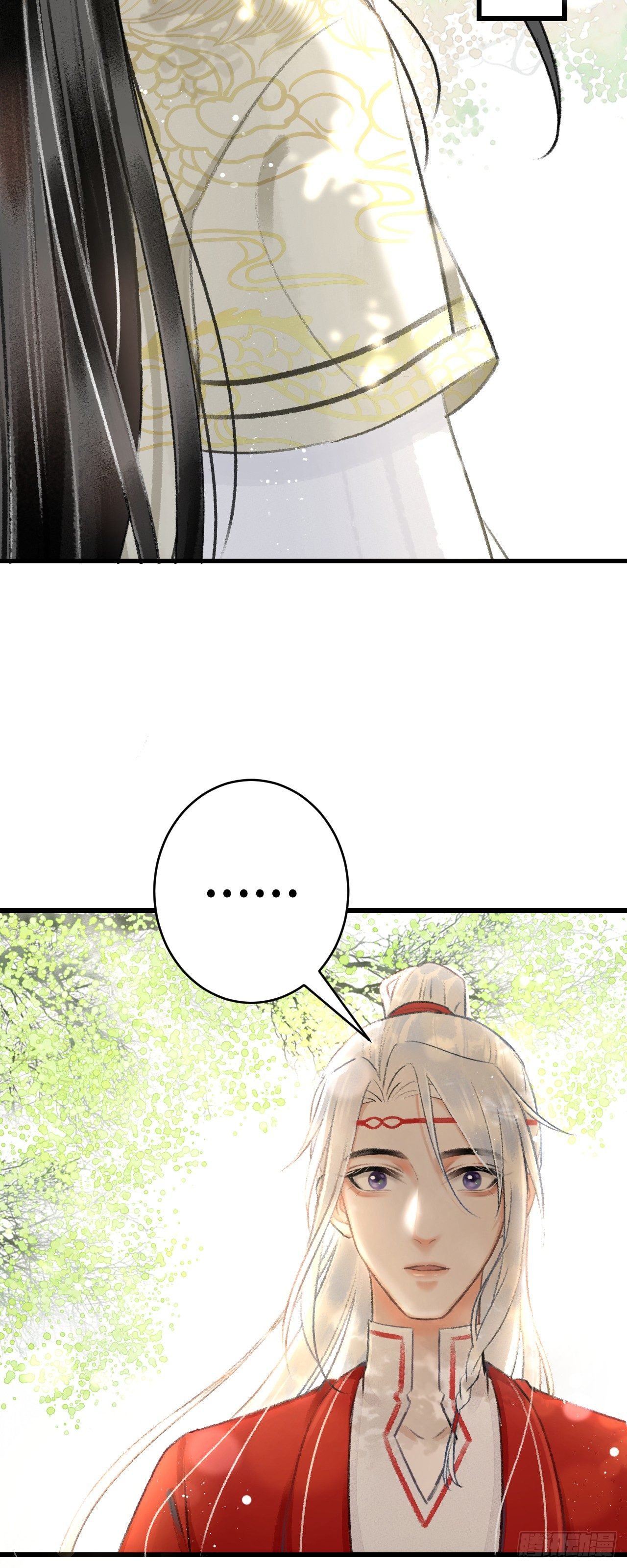 6·酒醉之后...