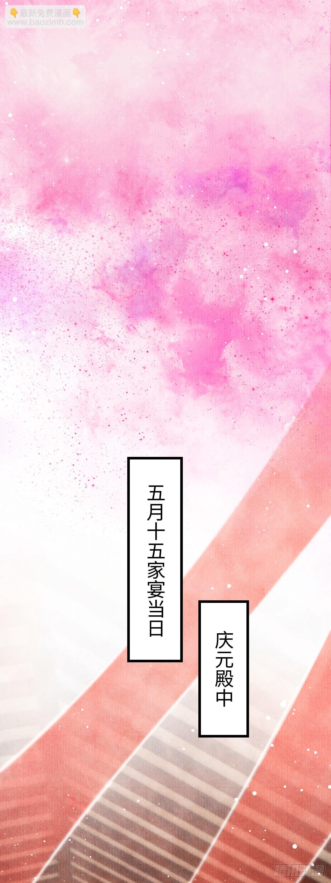6·酒醉之后...