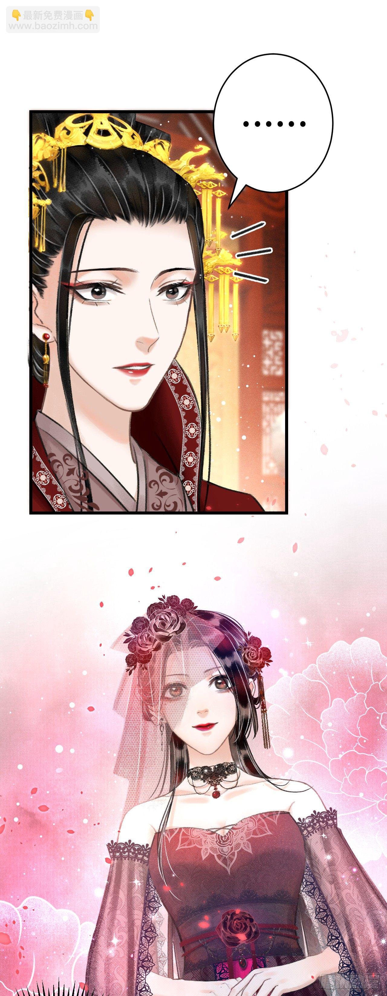 6·酒醉之后...