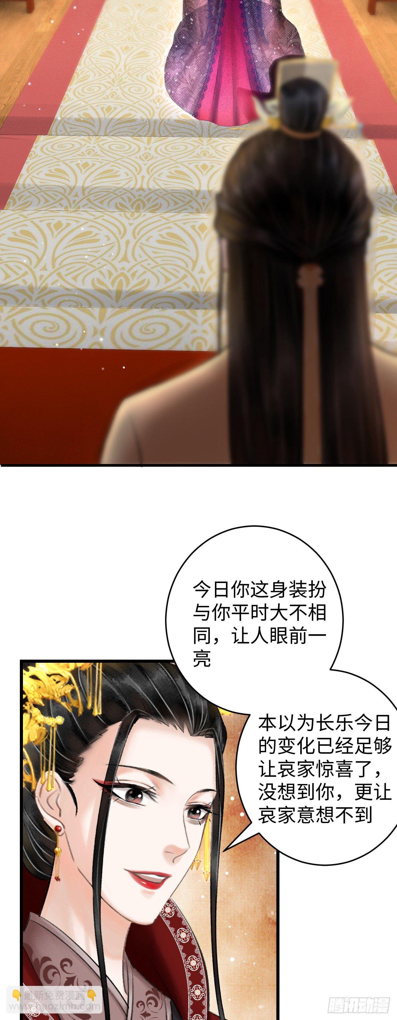 6·酒醉之后...