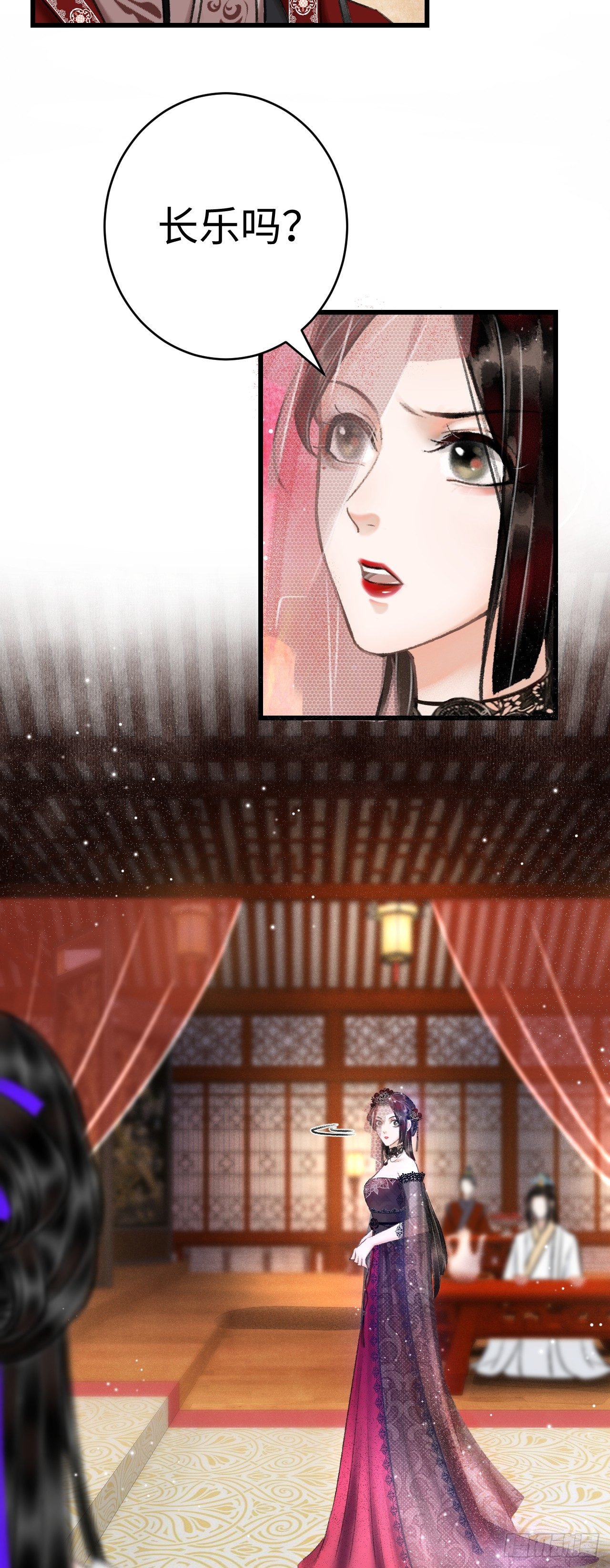6·酒醉之后...