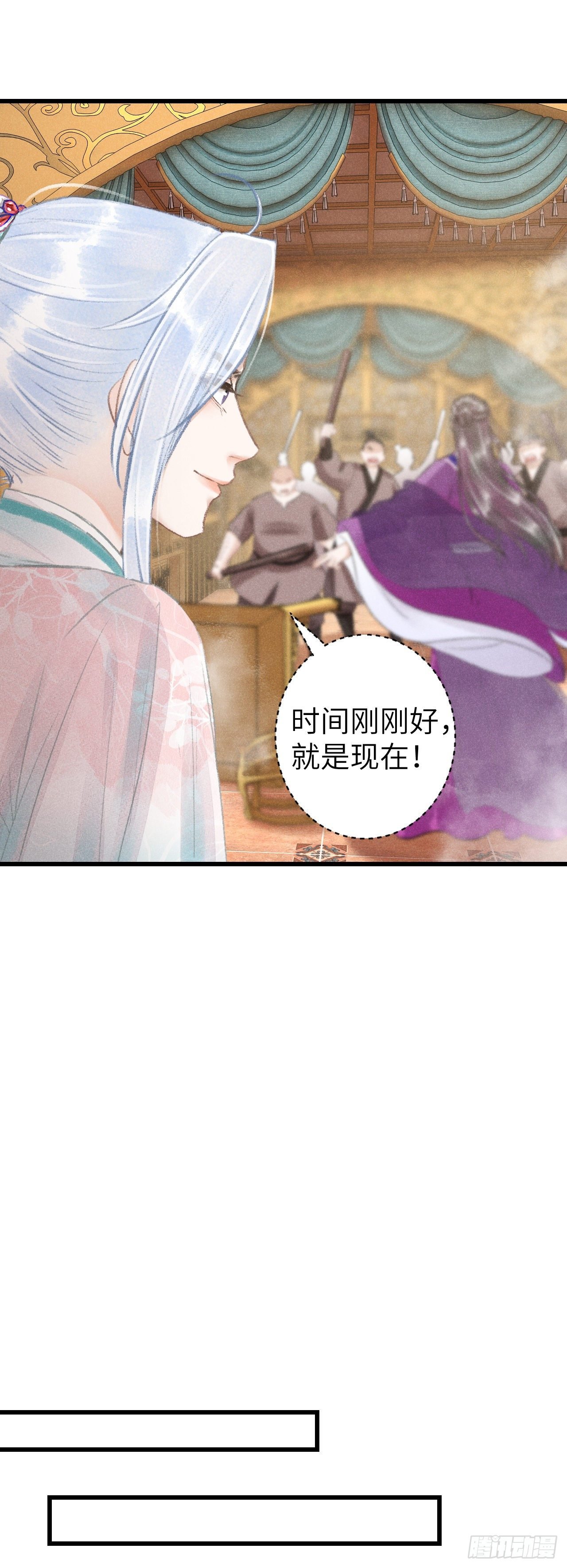 67·吃醋3.0