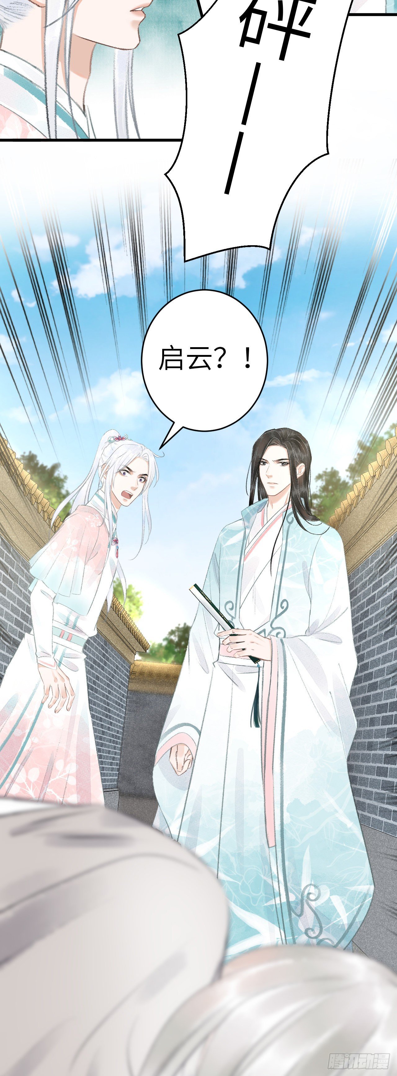 68·吃醋4.0