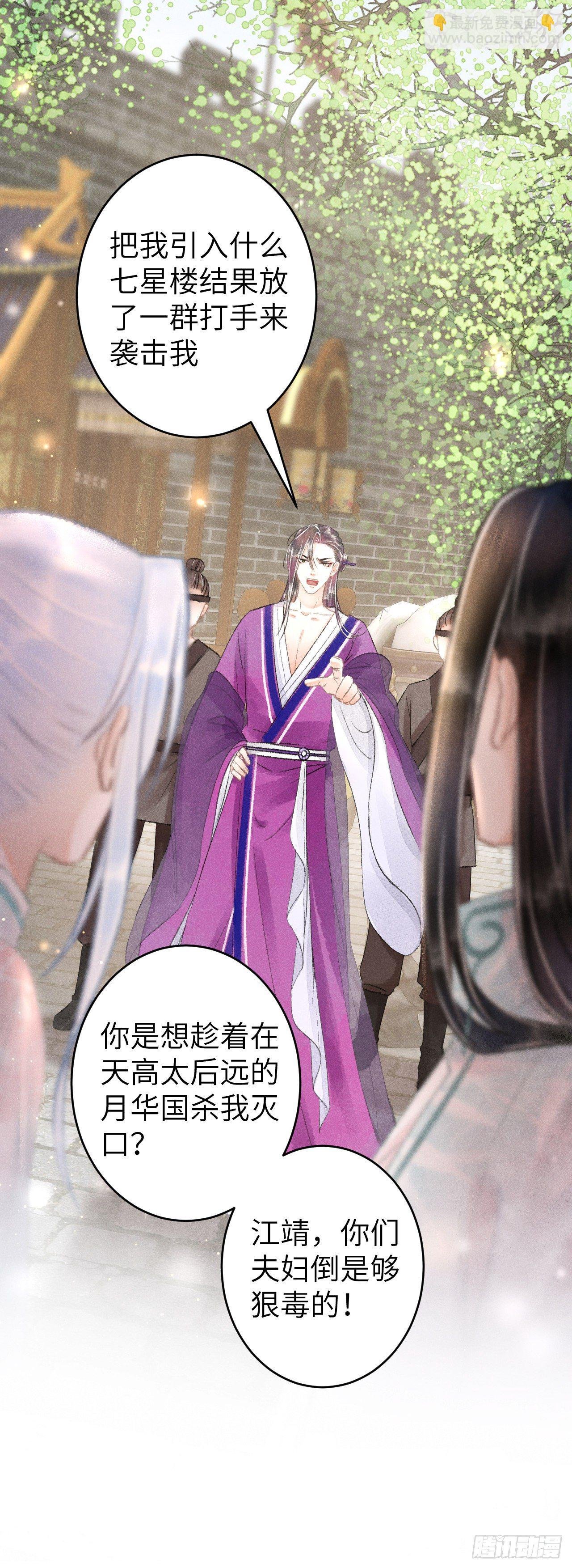 69·吃醋5.0