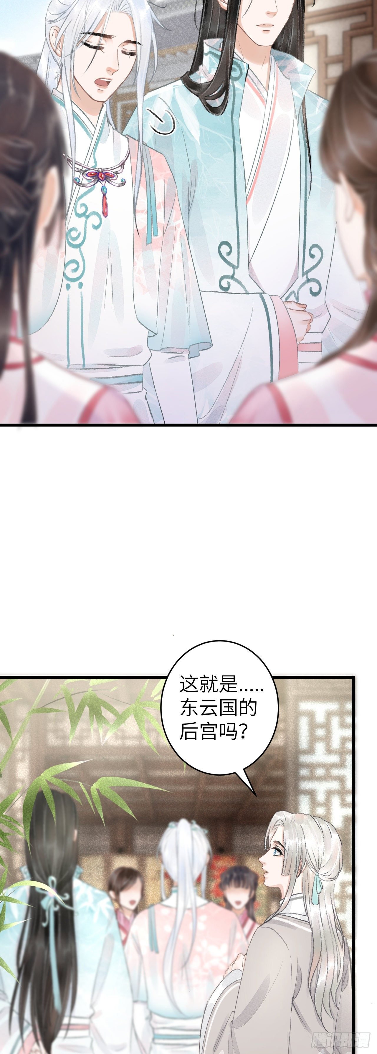 69·吃醋5.0