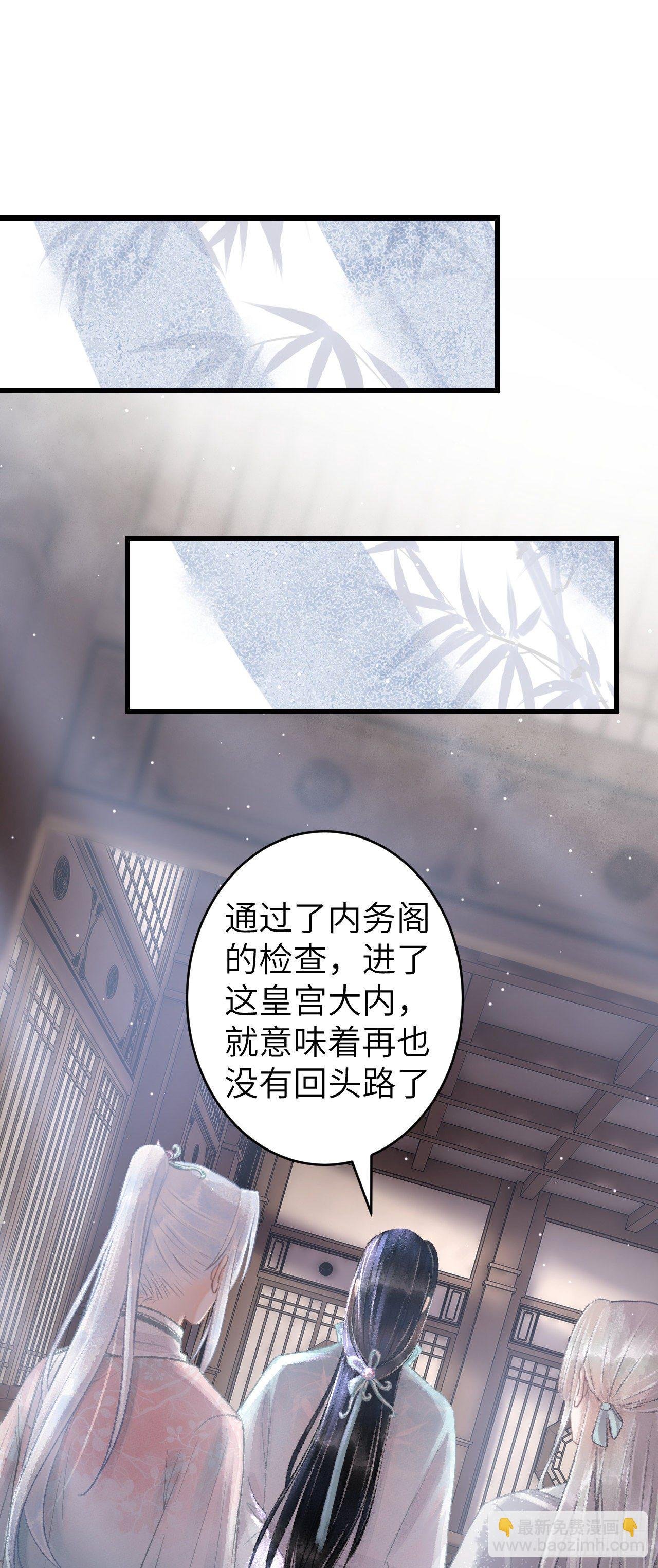 69·吃醋5.0