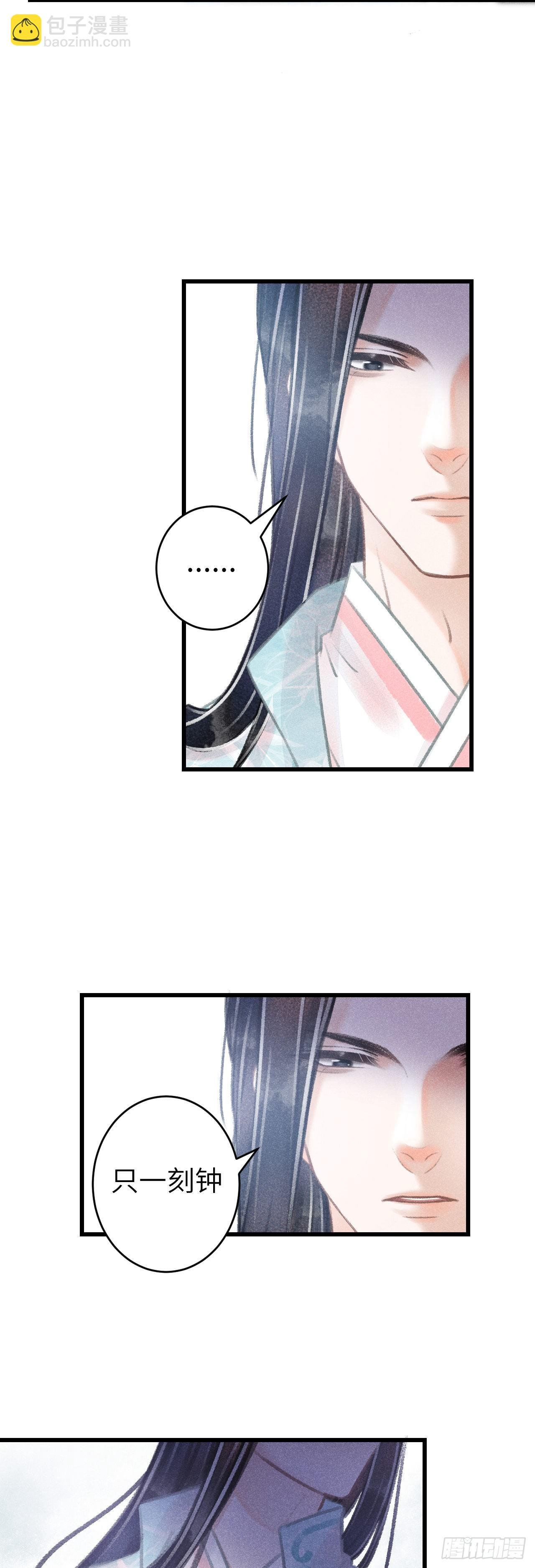 69·吃醋5.0