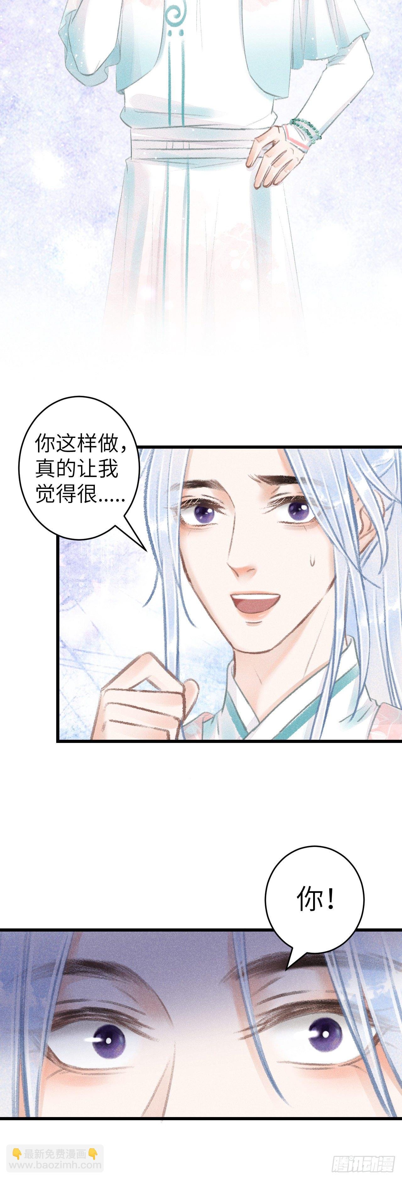 69·吃醋5.0