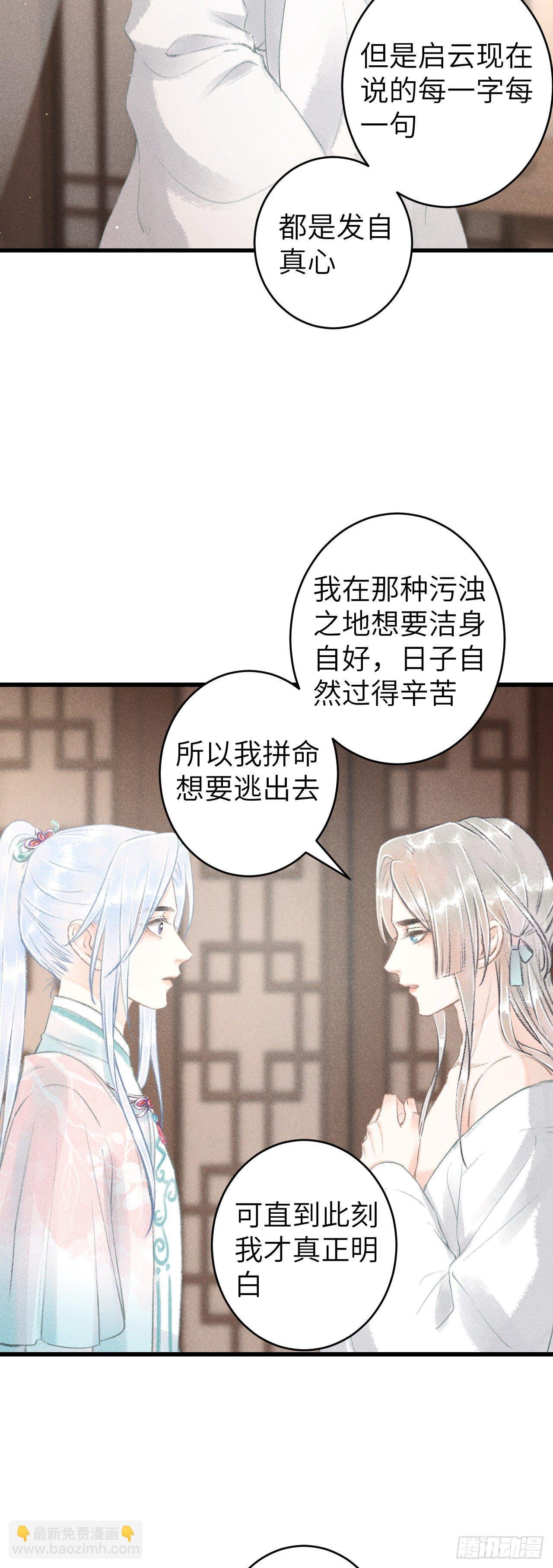 70·吃醋6.0