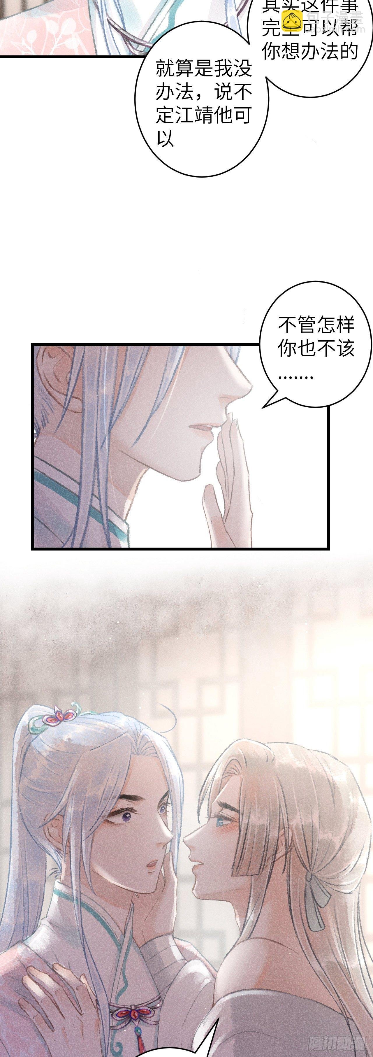 70·吃醋6.0