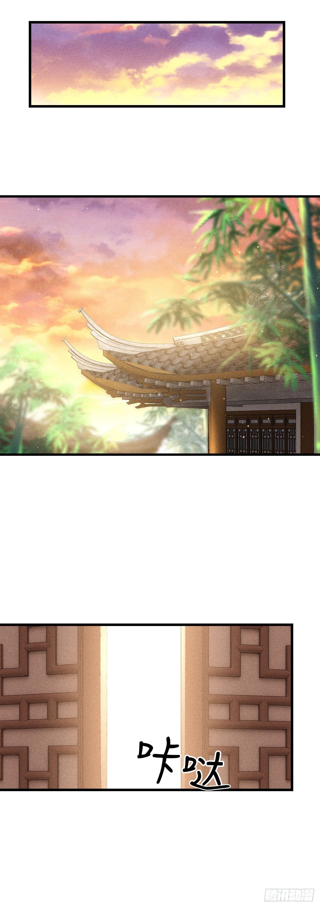 70·吃醋6.0