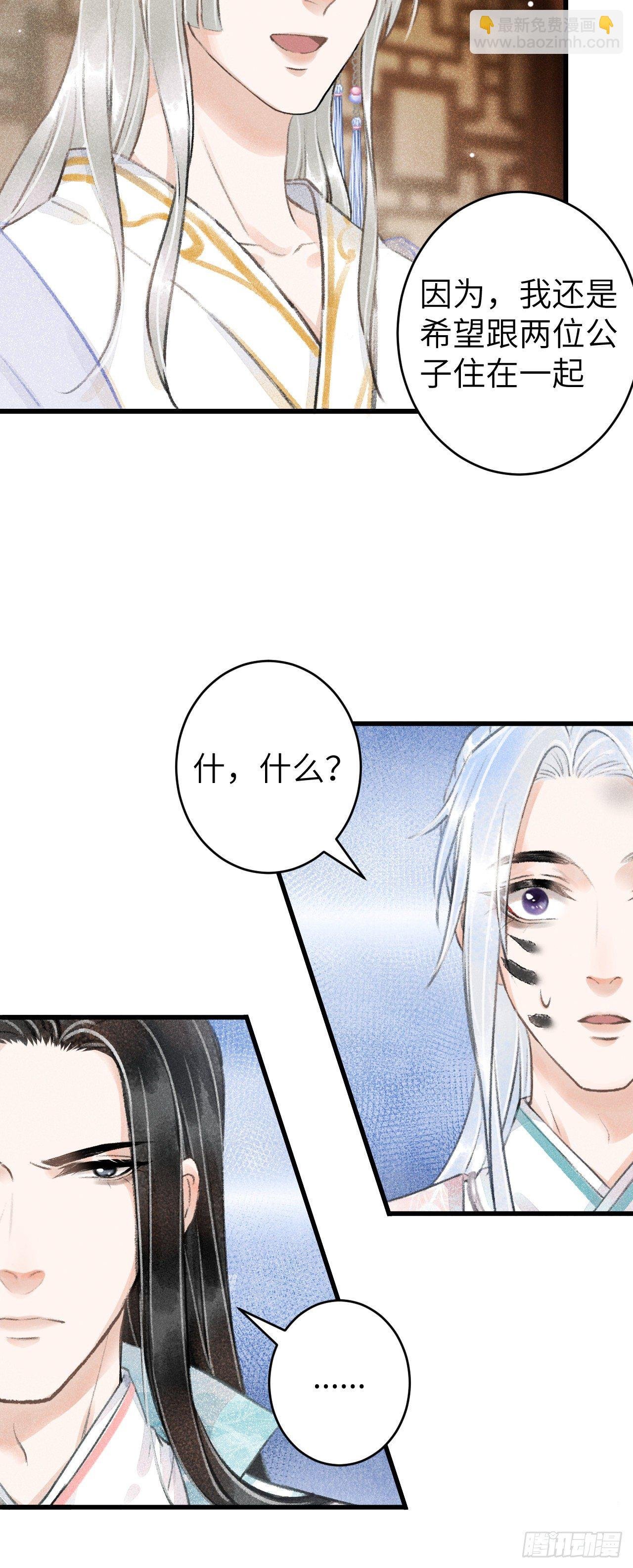 70·吃醋6.0