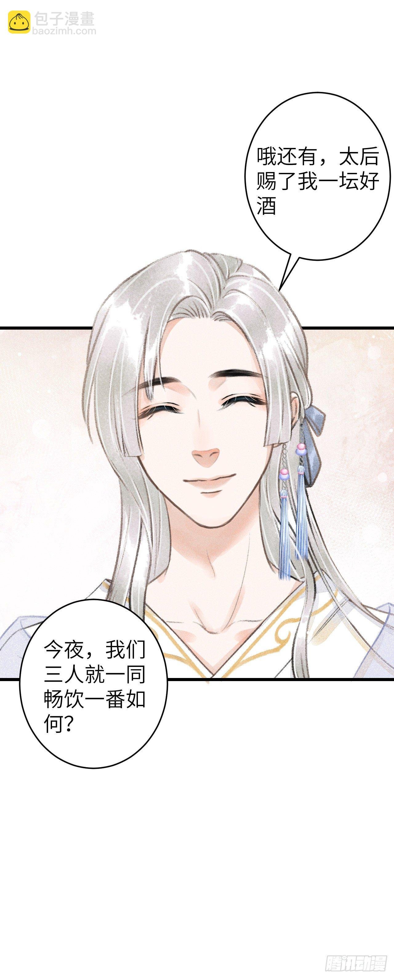 70·吃醋6.0
