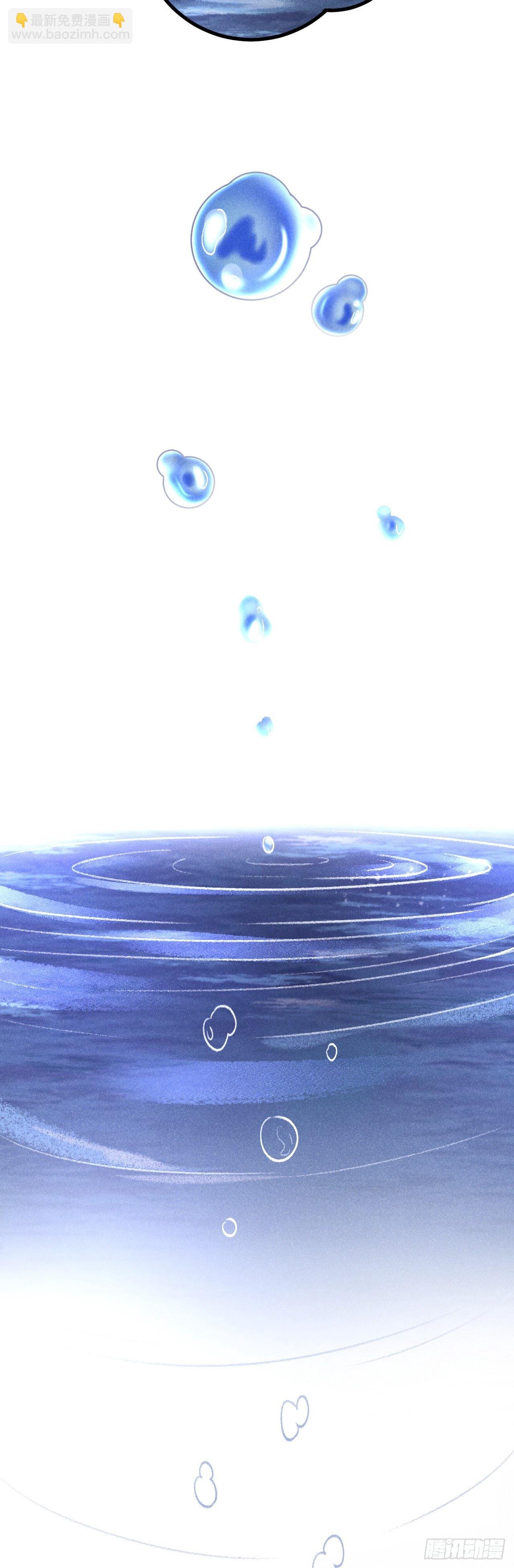 72·意乱迷情（中）