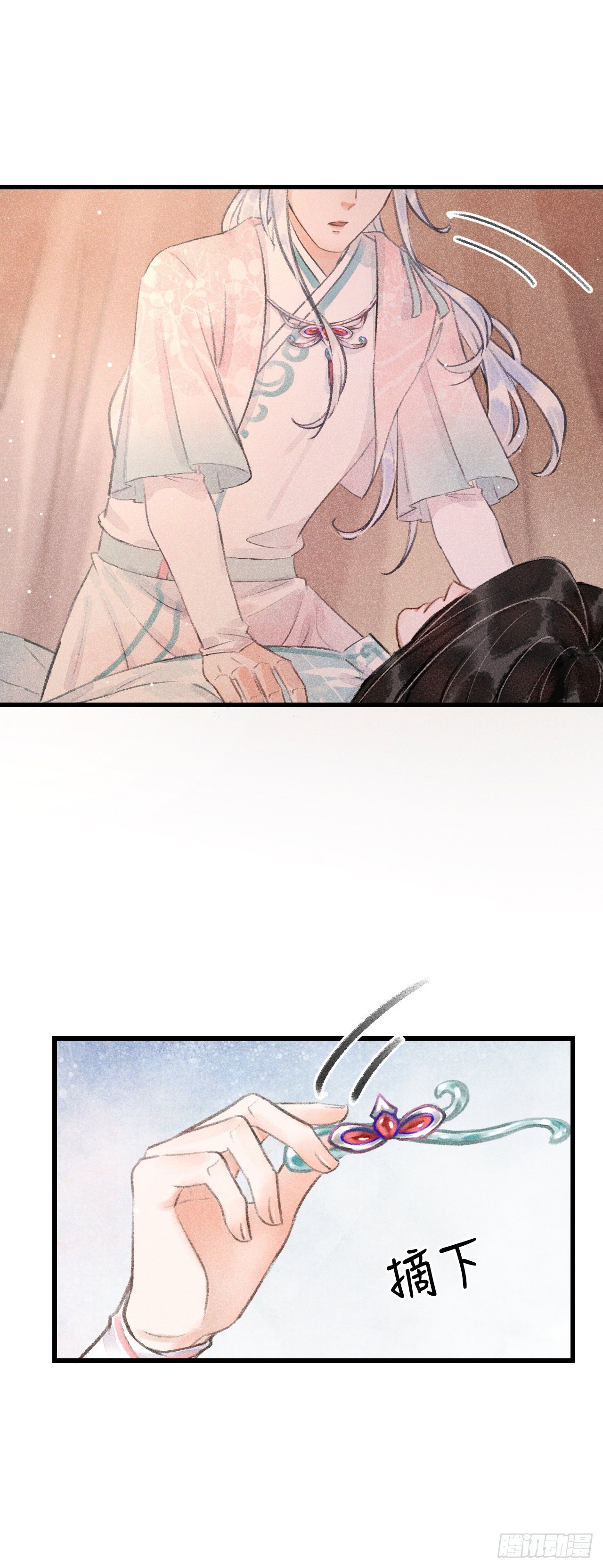 73·意乱迷情（下）