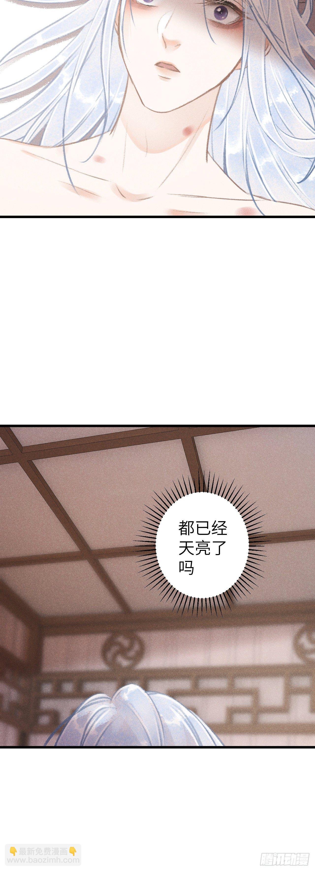 74·一梦前尘